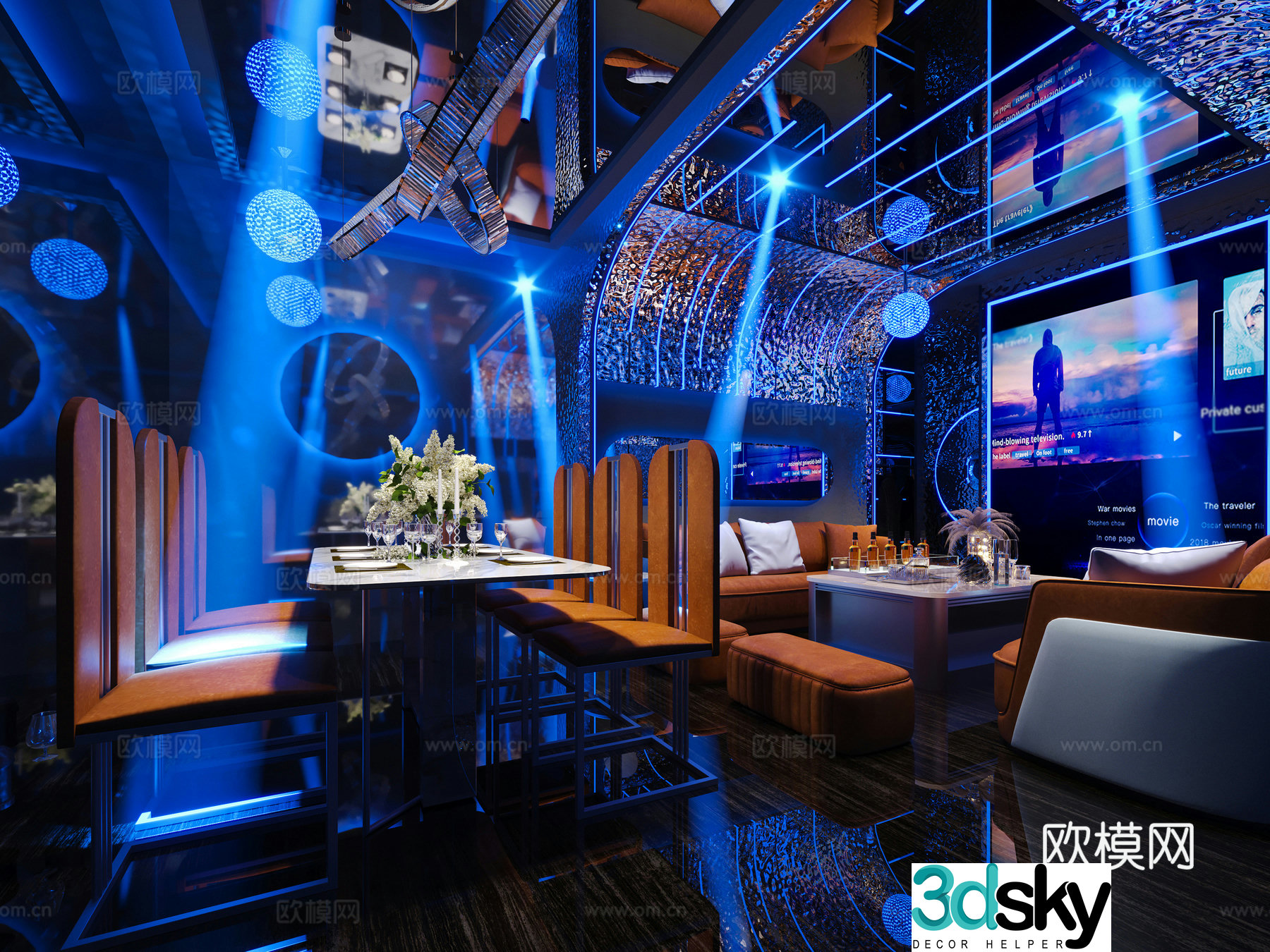 Modern KTV private room 3d model