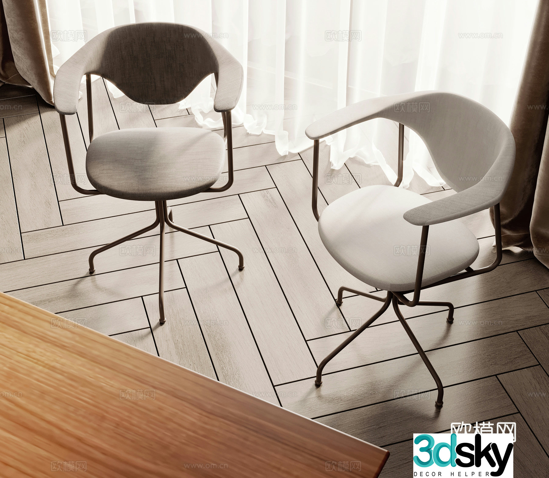 Modern office chair 3d model