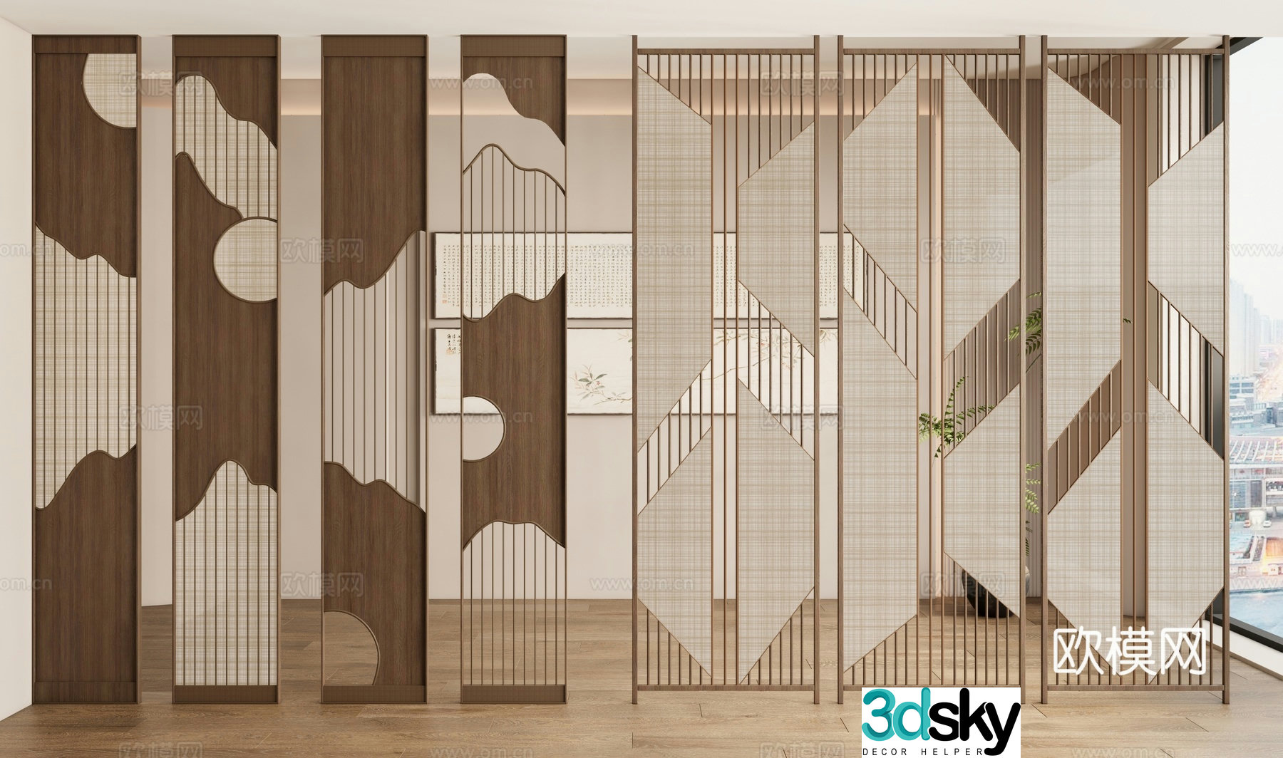 New Chinese style screen lattice screen grille screen 3d model