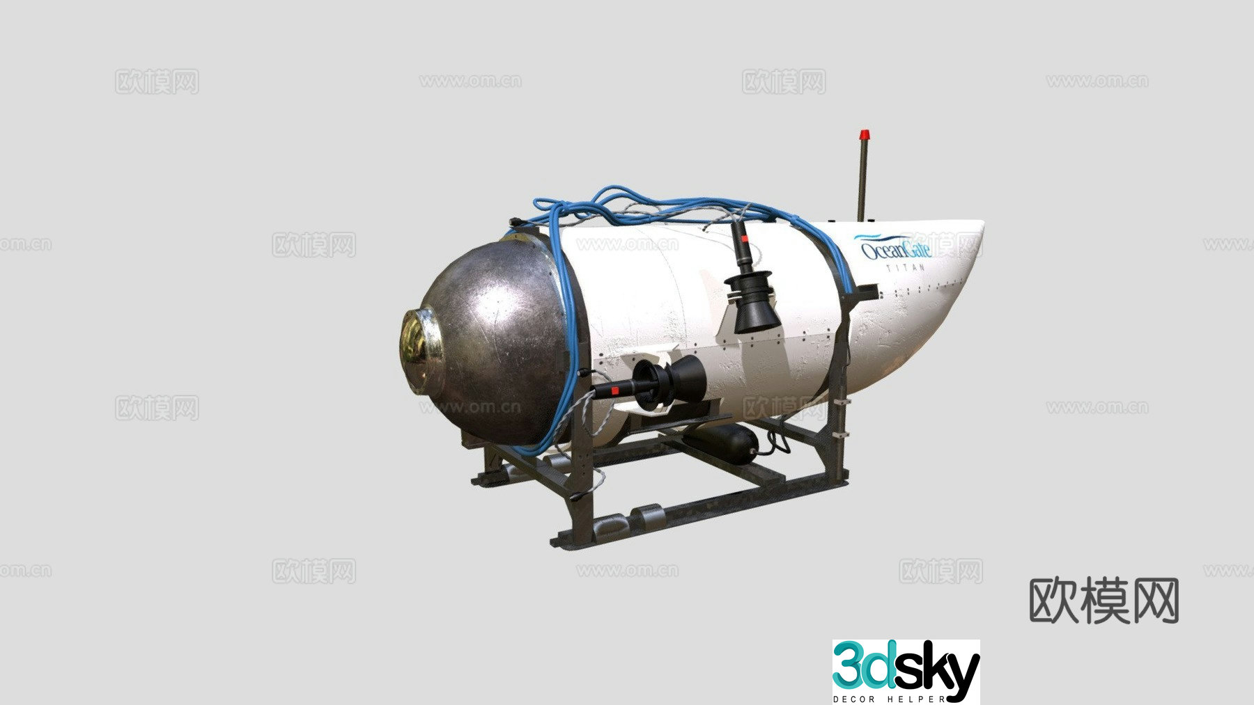 Industrial machinery 3d model