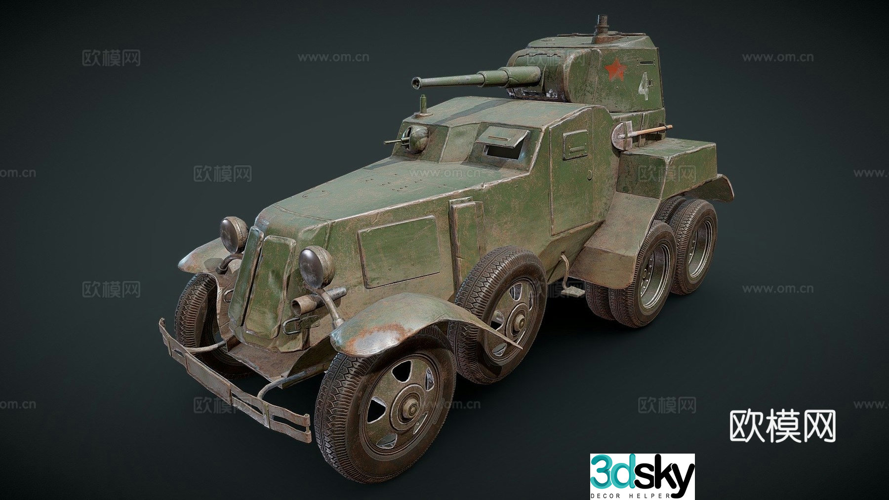 Tank Armored Vehicle 3D Model