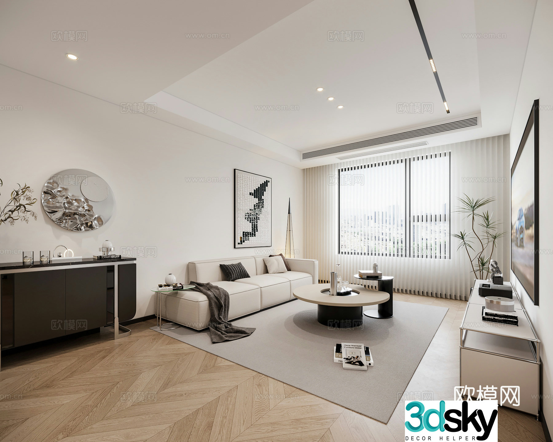 Modern living room 3d model