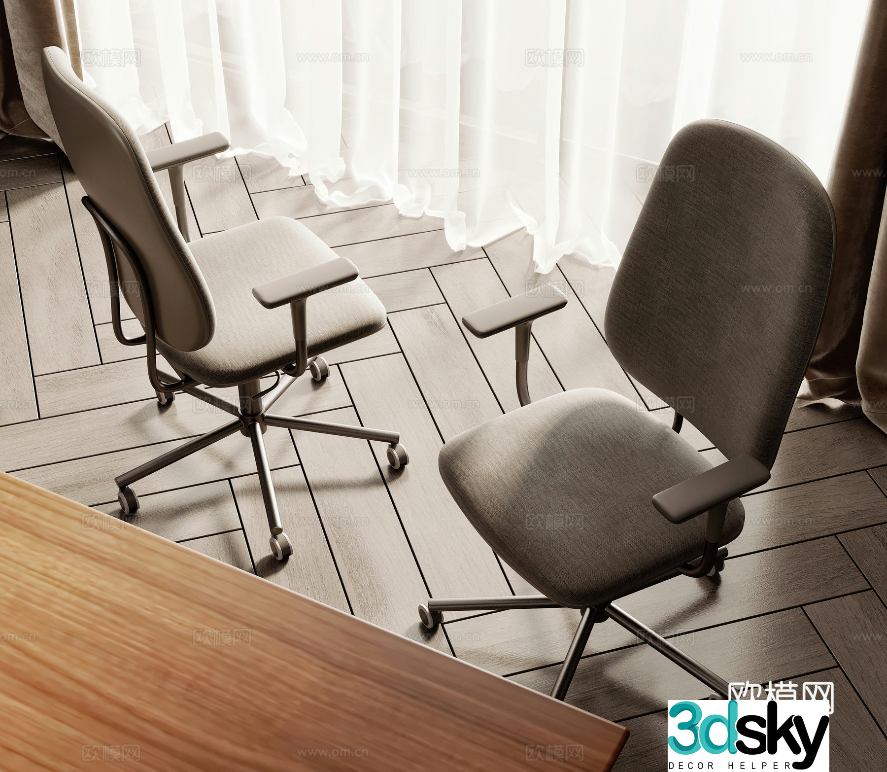 Office chair shift chair staff chair 3d model