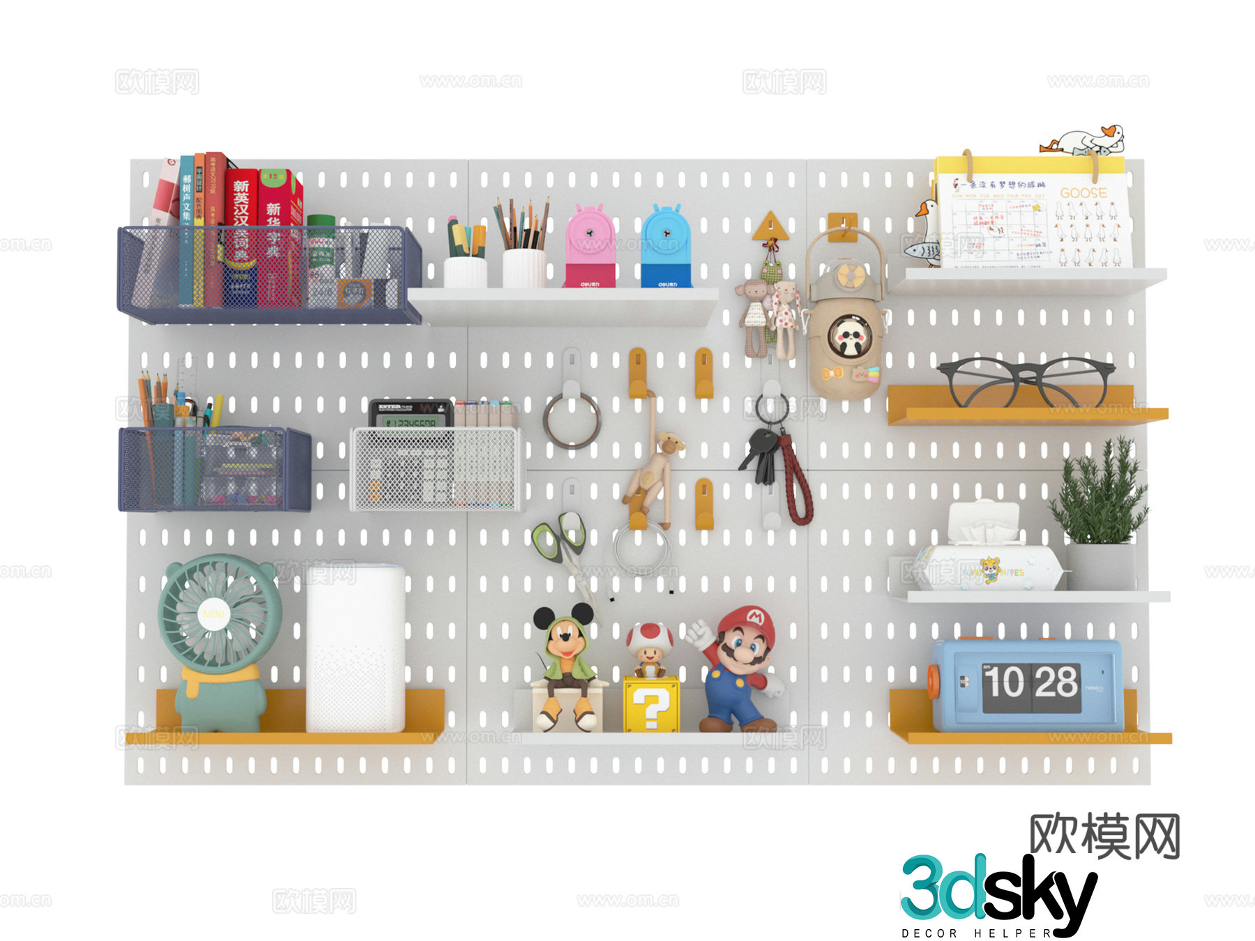 Perforated board wall decorations hanging decorations children’s supplies stationery pen holder 3D model