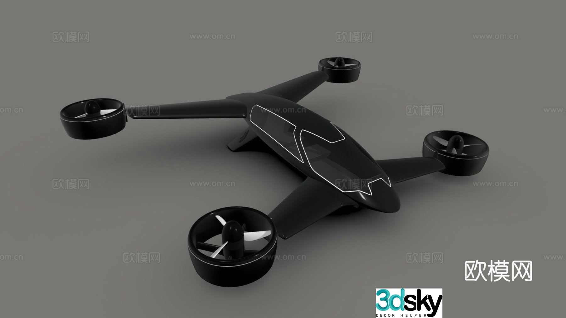 DJI UAV 3D Model