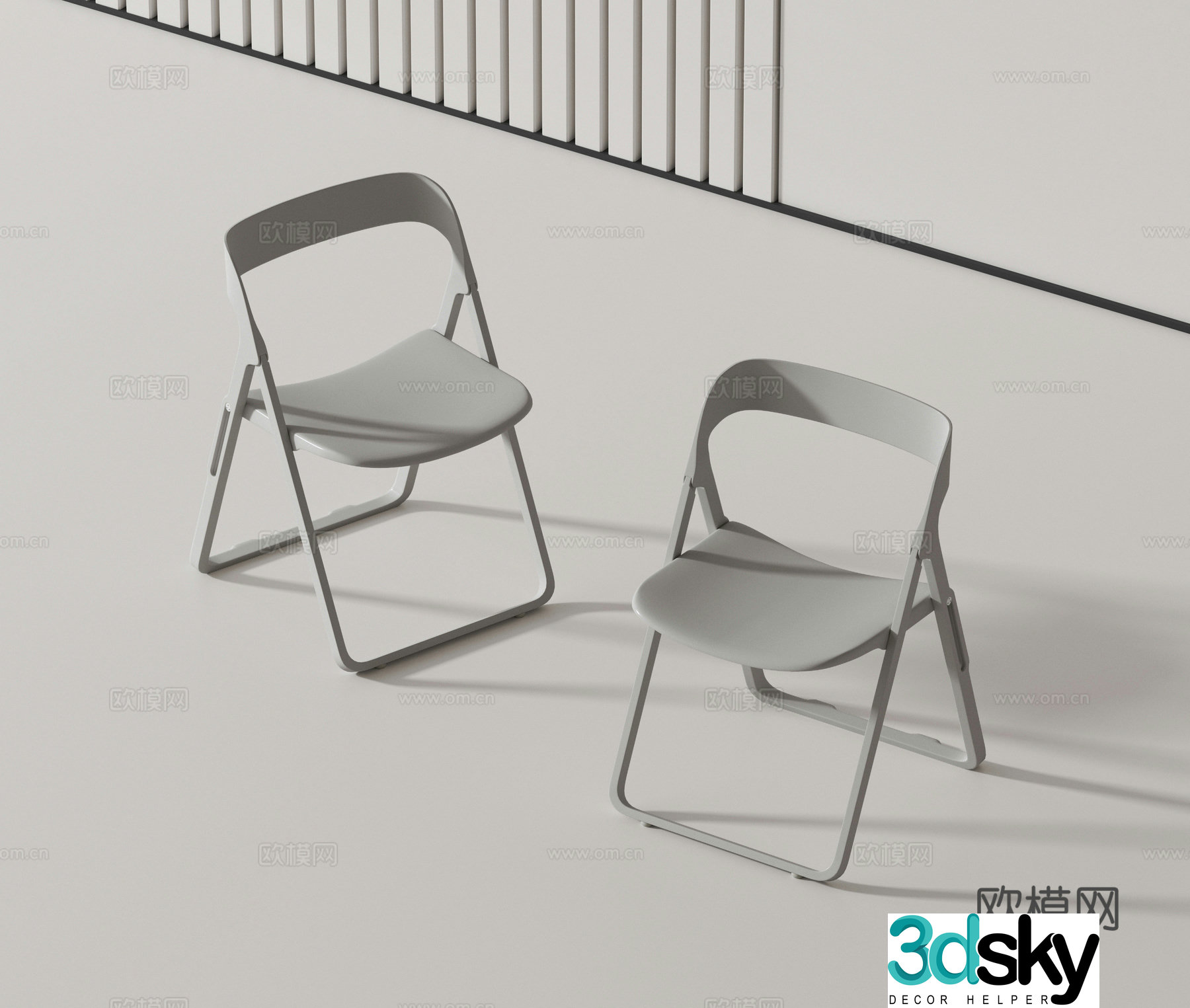 Modern chair dining chair 3D model