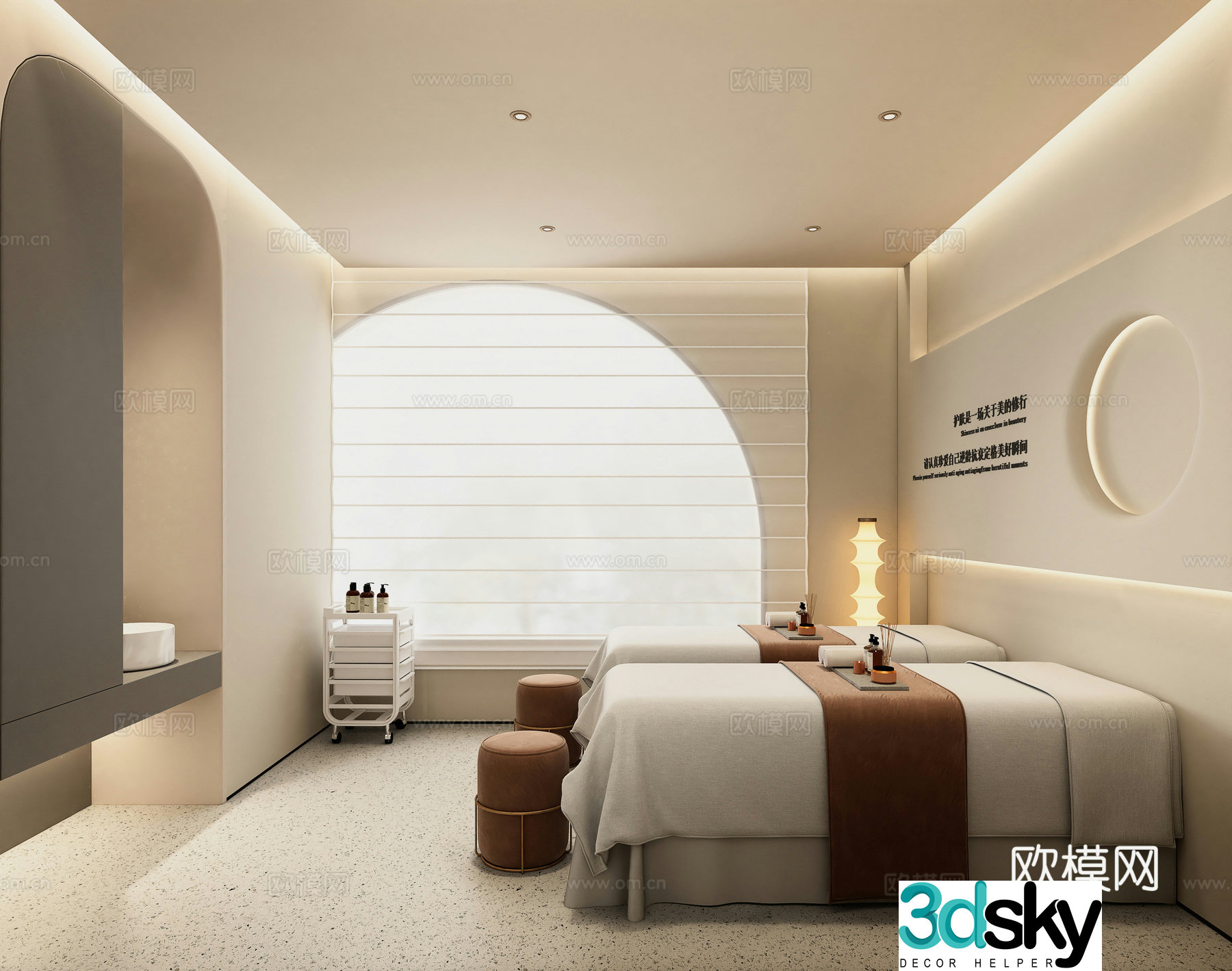 Modern SPA Beauty Salon Private Room 3D Model