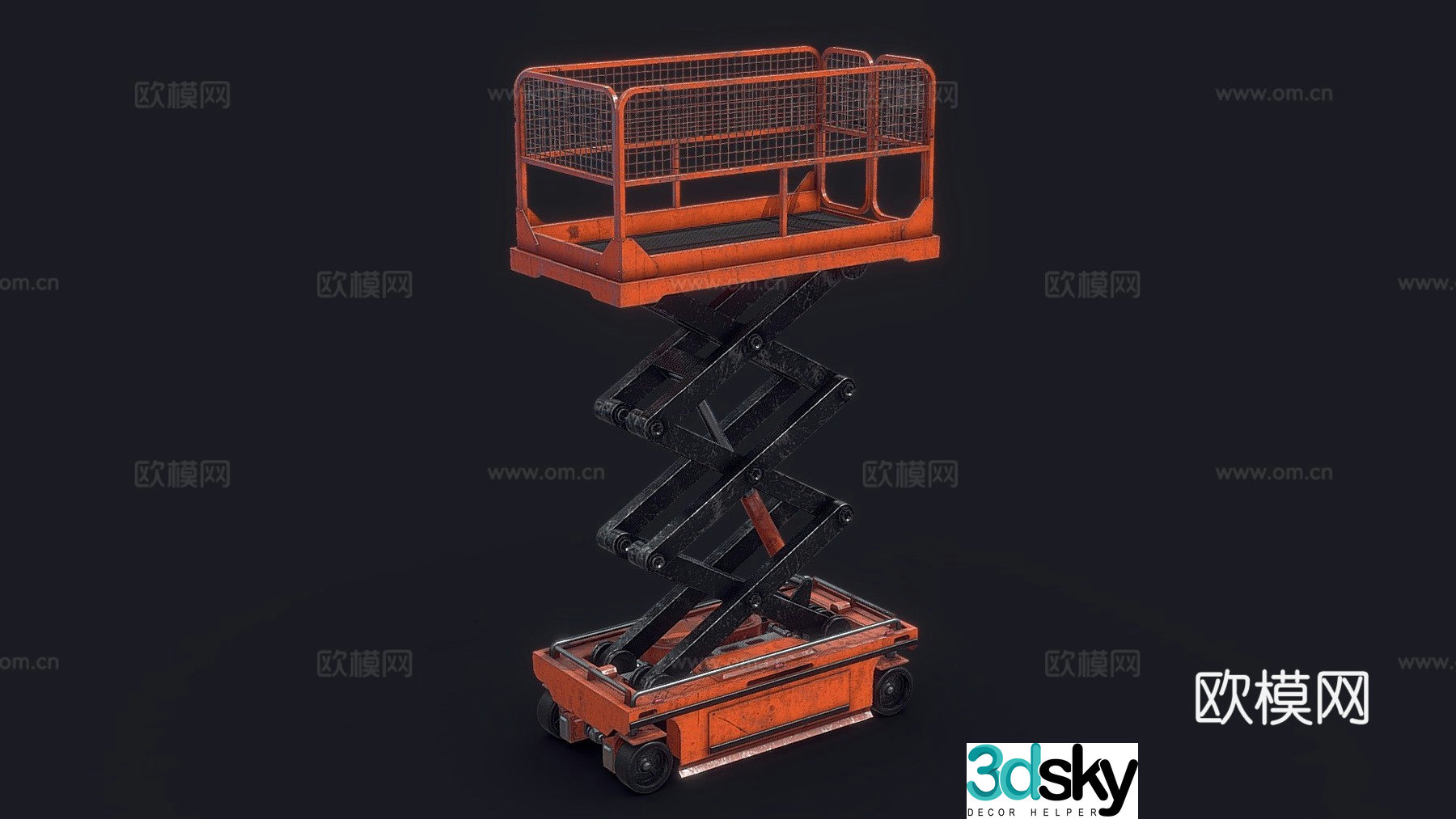 cargo lift 3d model