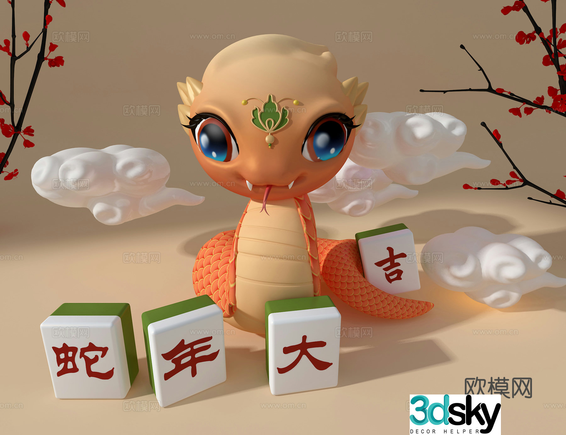 Cartoon snake beauty 3d model