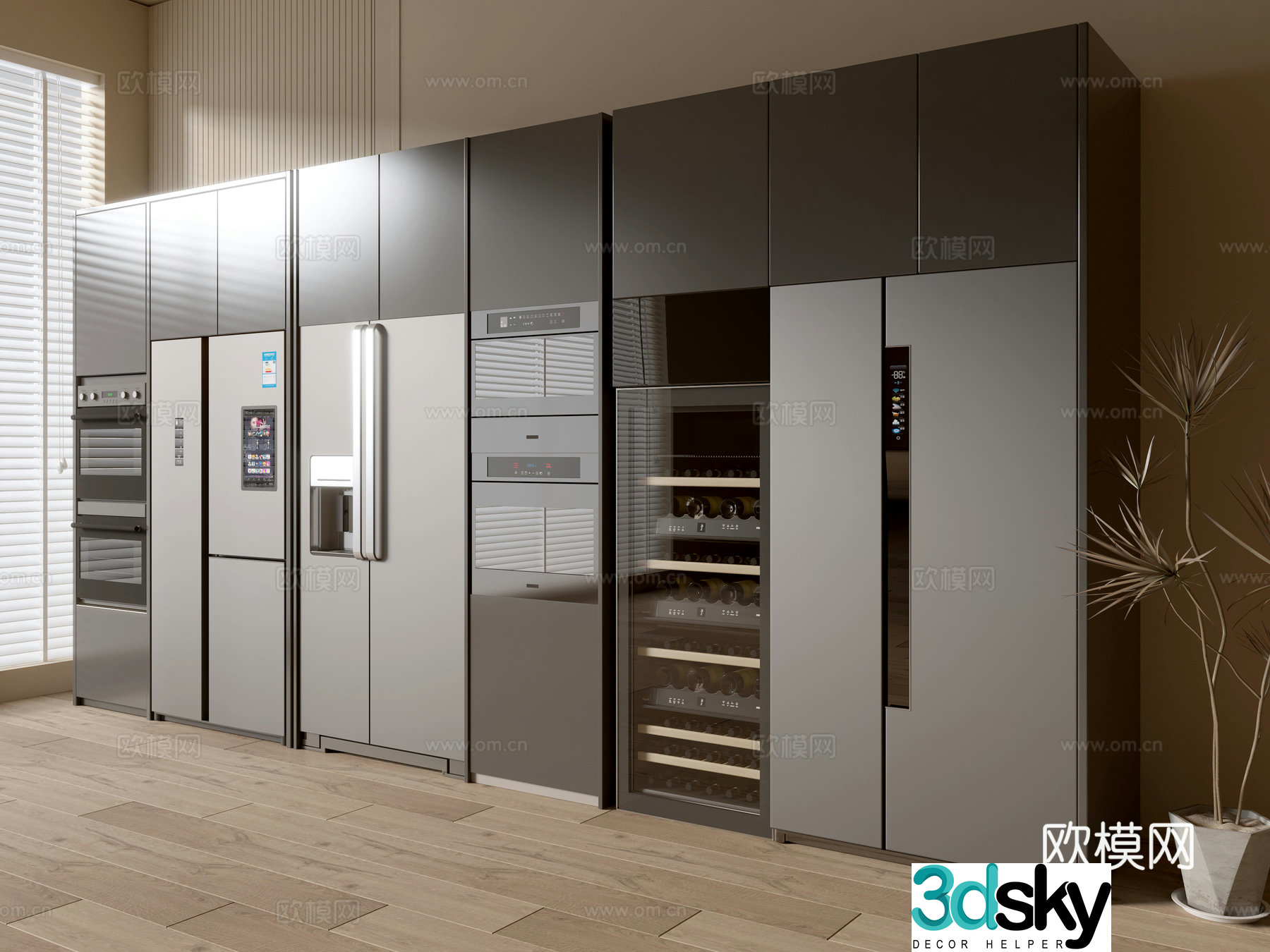 Embedded refrigerator oven double door refrigerator refrigerator cabinet 3d model