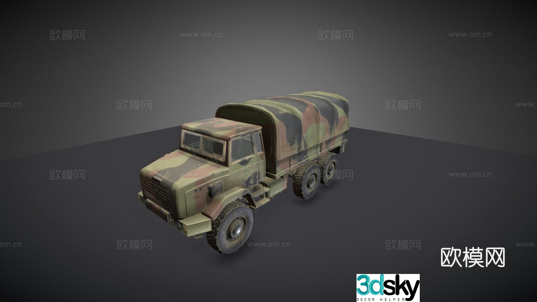 military car truck 3d model