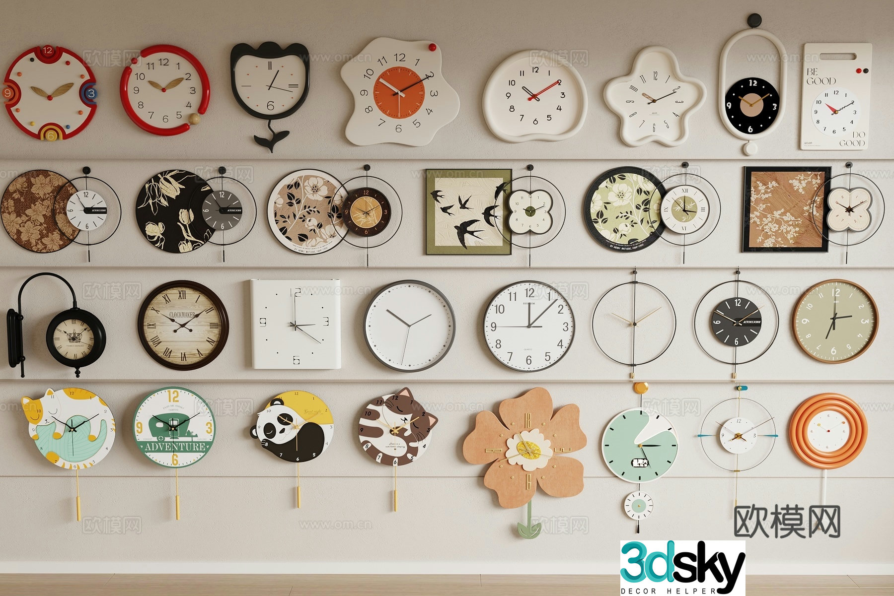 modern clock wall clock alarm clock 3d model