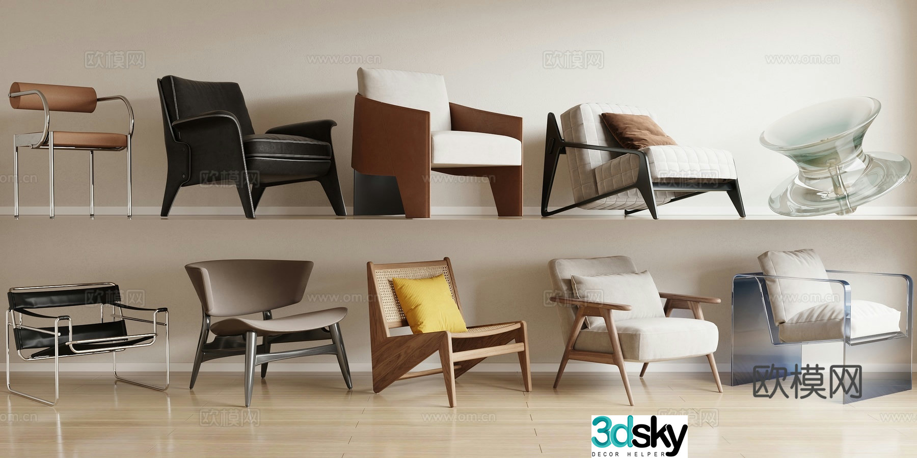 é—² é—² chair casual chair armchair 3D model
