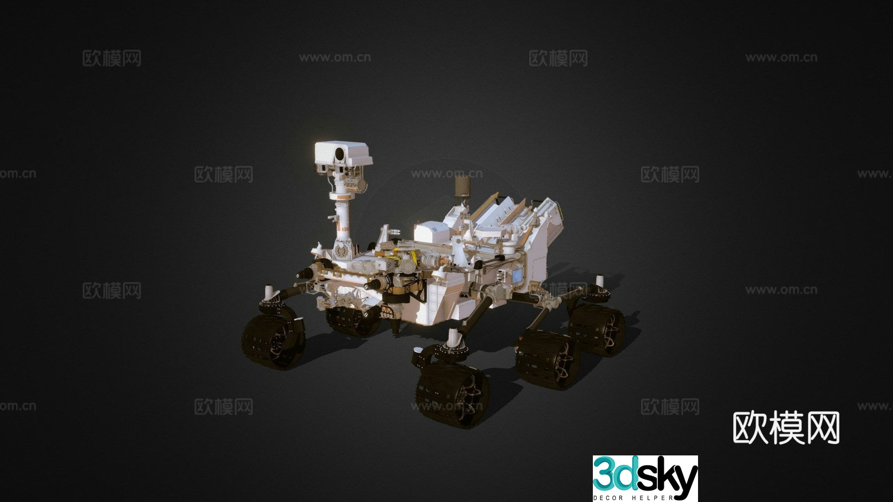 Curiosity Mars rover 3d model
