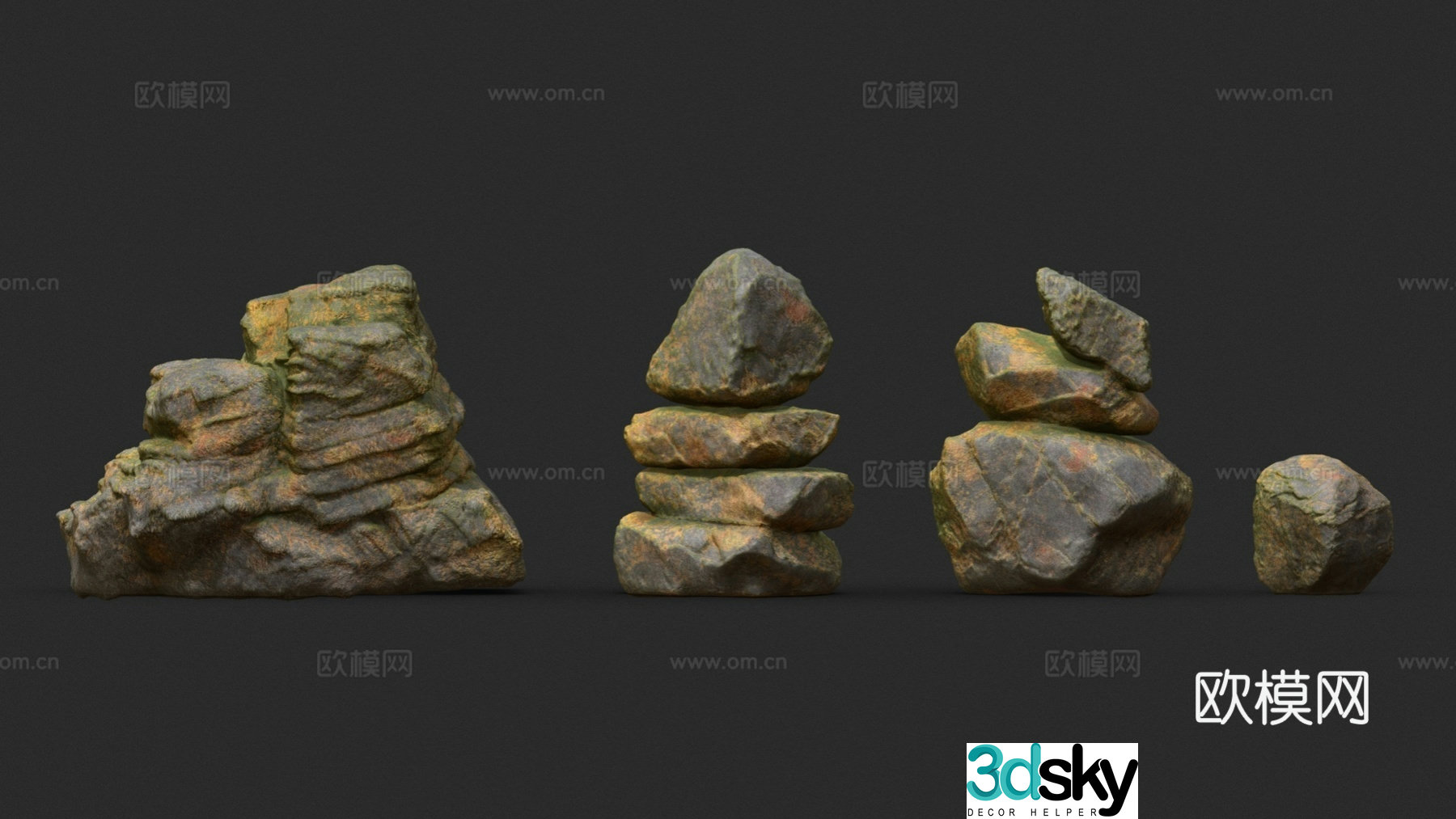 Modern landscape sketch rockery stone landscape stone stone 3D model