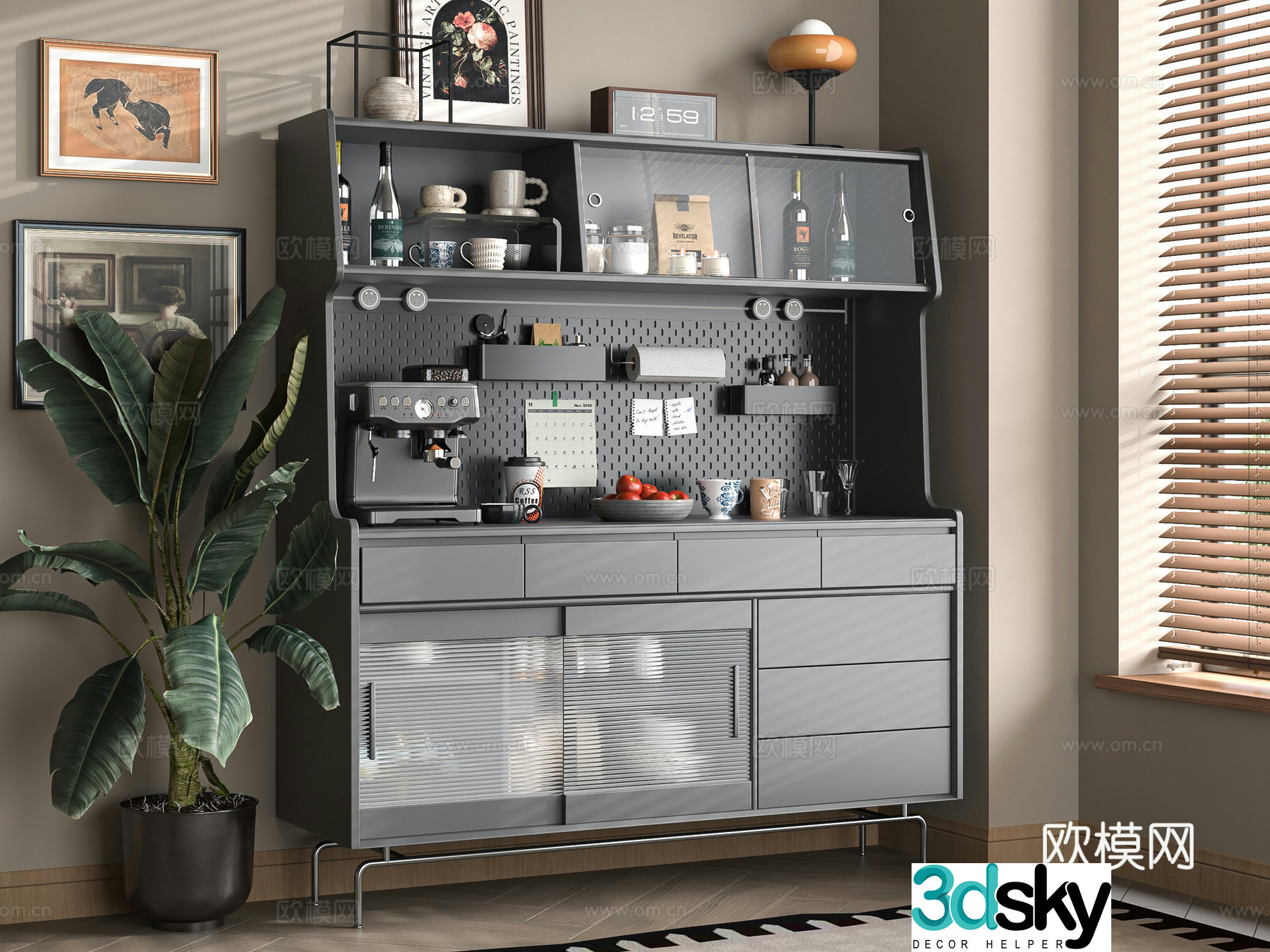 Modern meal cabinet 3D model