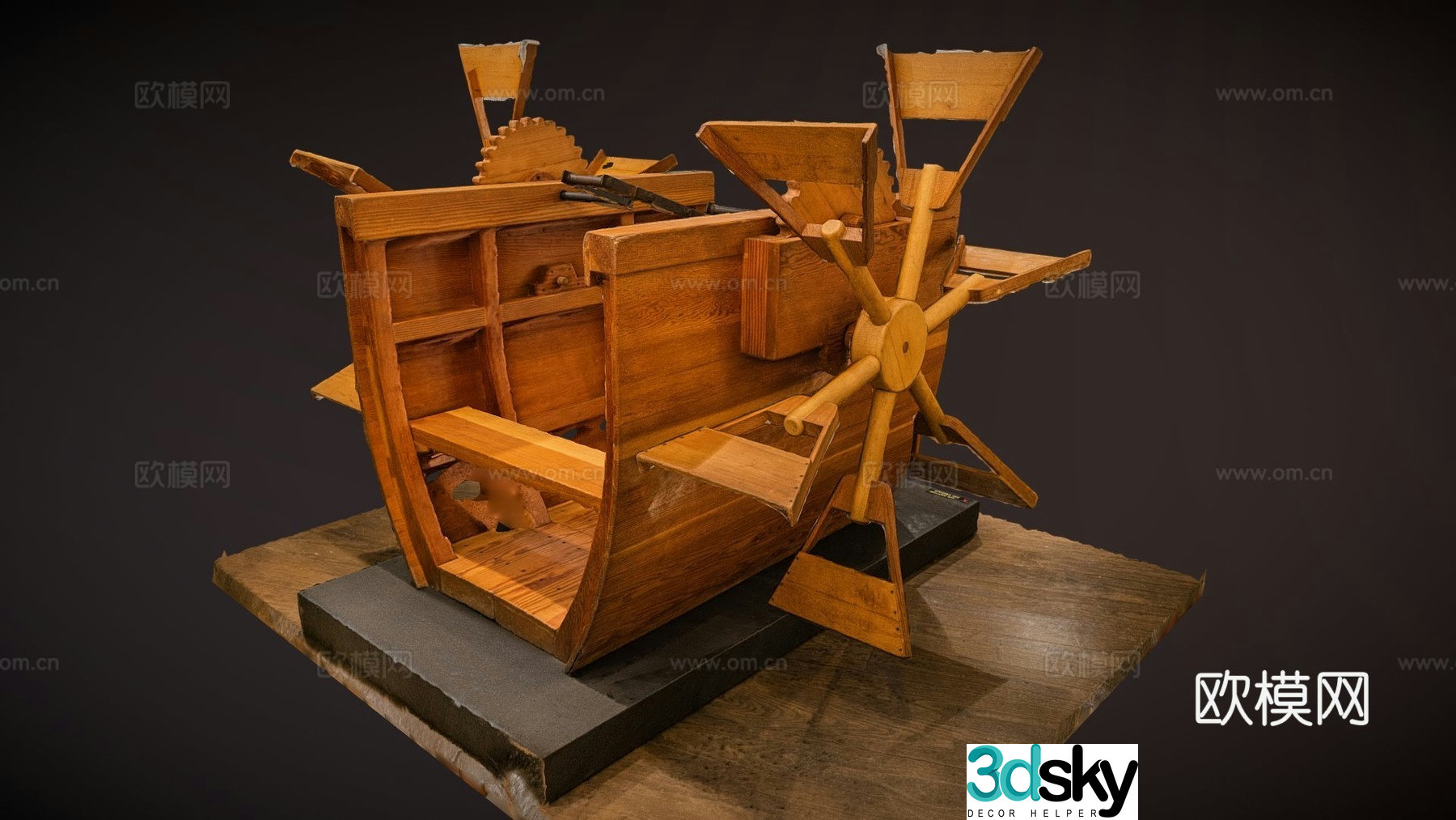 pedal boat wooden boat homemade boat 3d model
