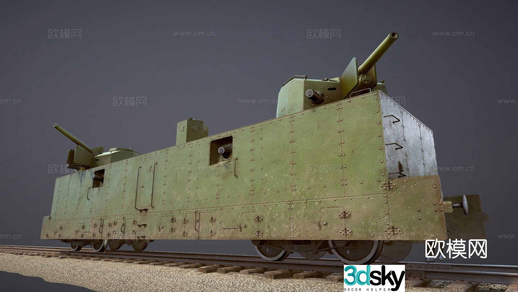 Rail car gun car armored car 3d model