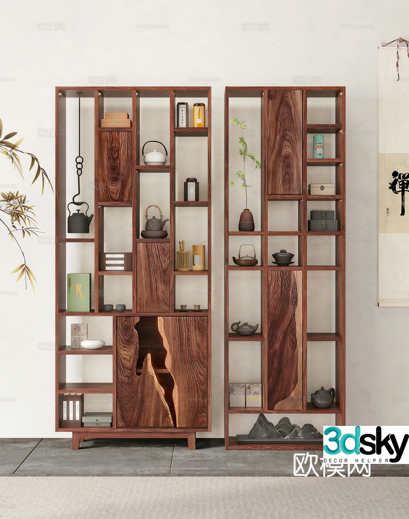 New Chinese style 3D model of Bo Gu shelf
