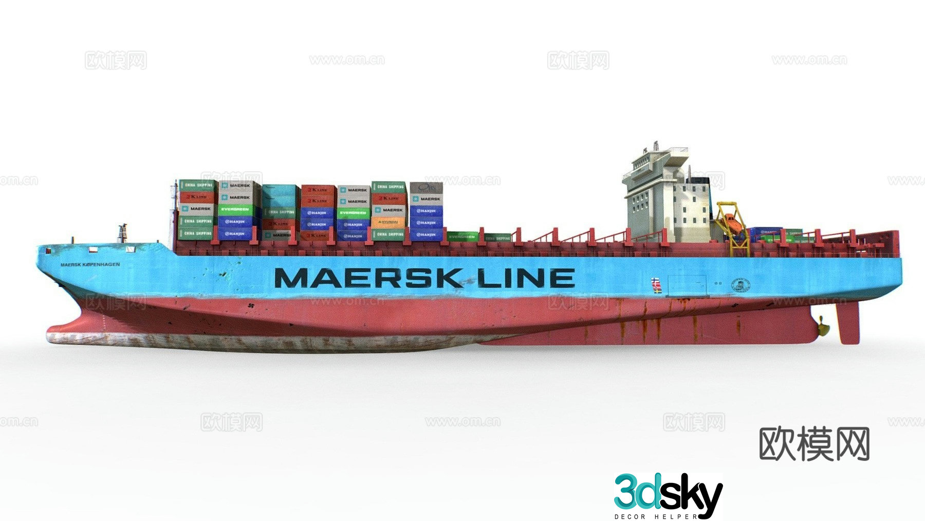 container ship ship cargo ship 3d model