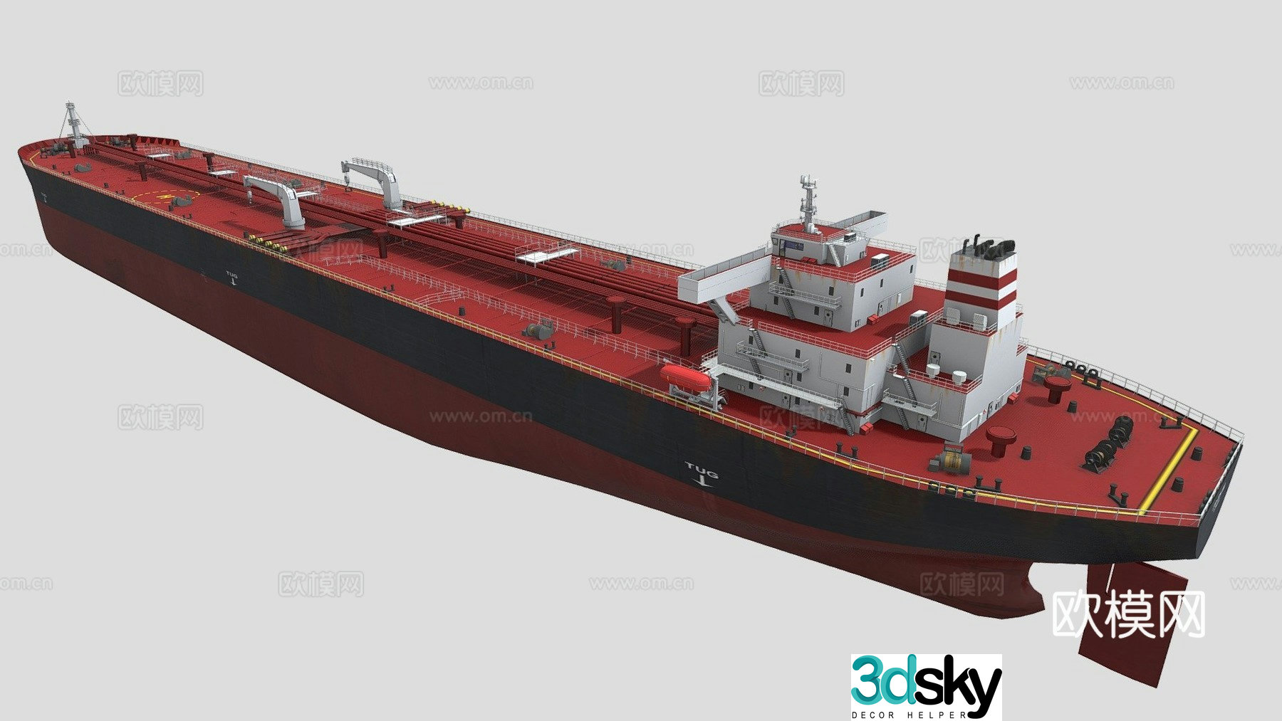 cargo ship 3d model