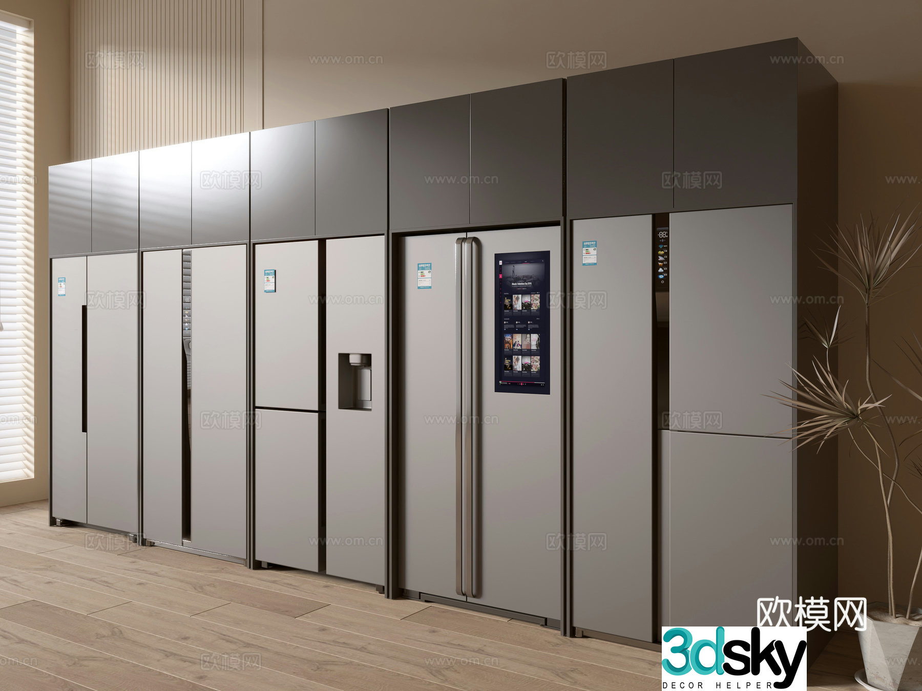 Double -door refrigerator smart refrigerator 3D model