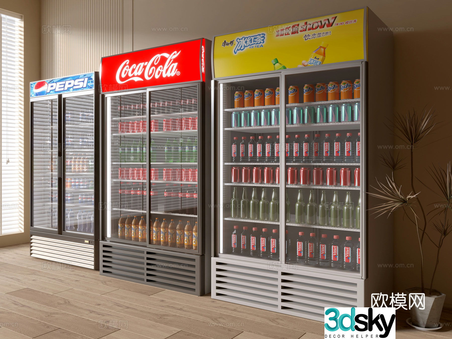 Modern refrigerator freezer refrigerated cabinet beverage cabinet beverage cabinet fresh cabinet 3D model