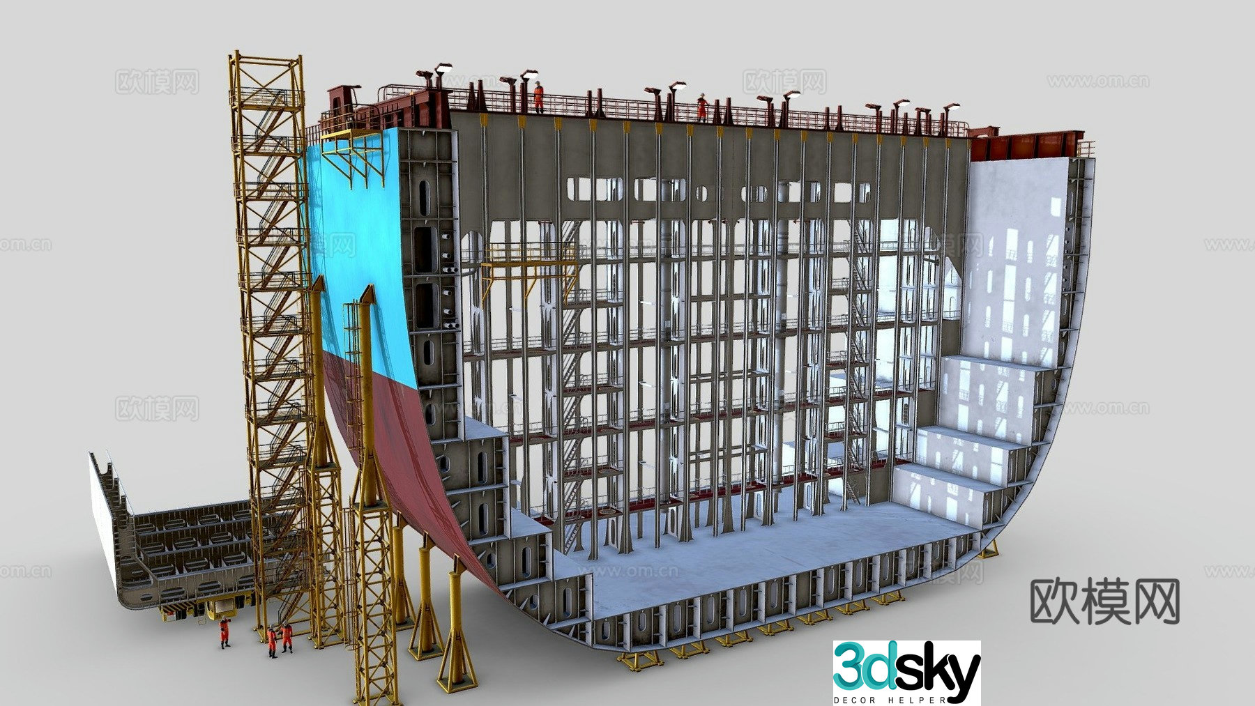 Container ship part 3D model