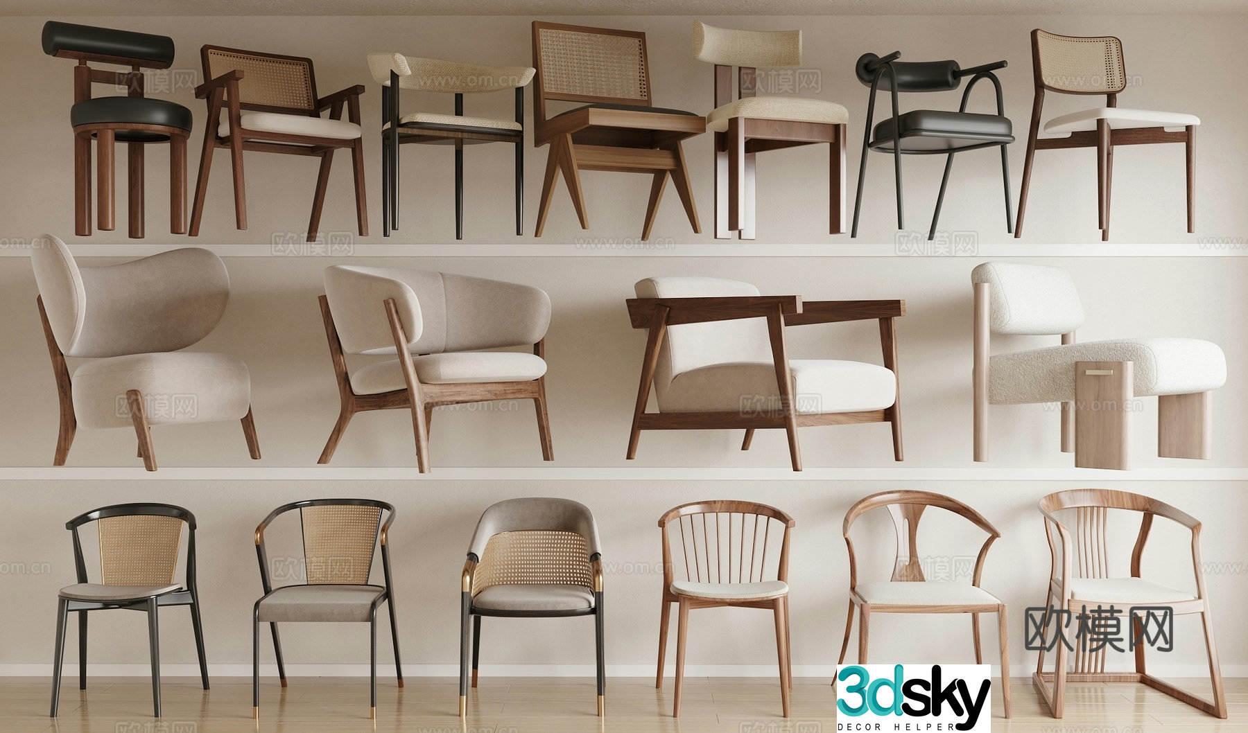 New Chinese -style casual chair sofa chair rattan compile 3D model