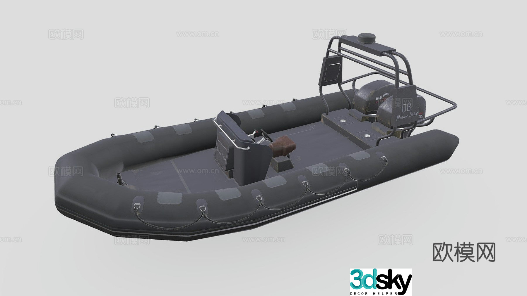 Inflatable boat boat kayak 3d model