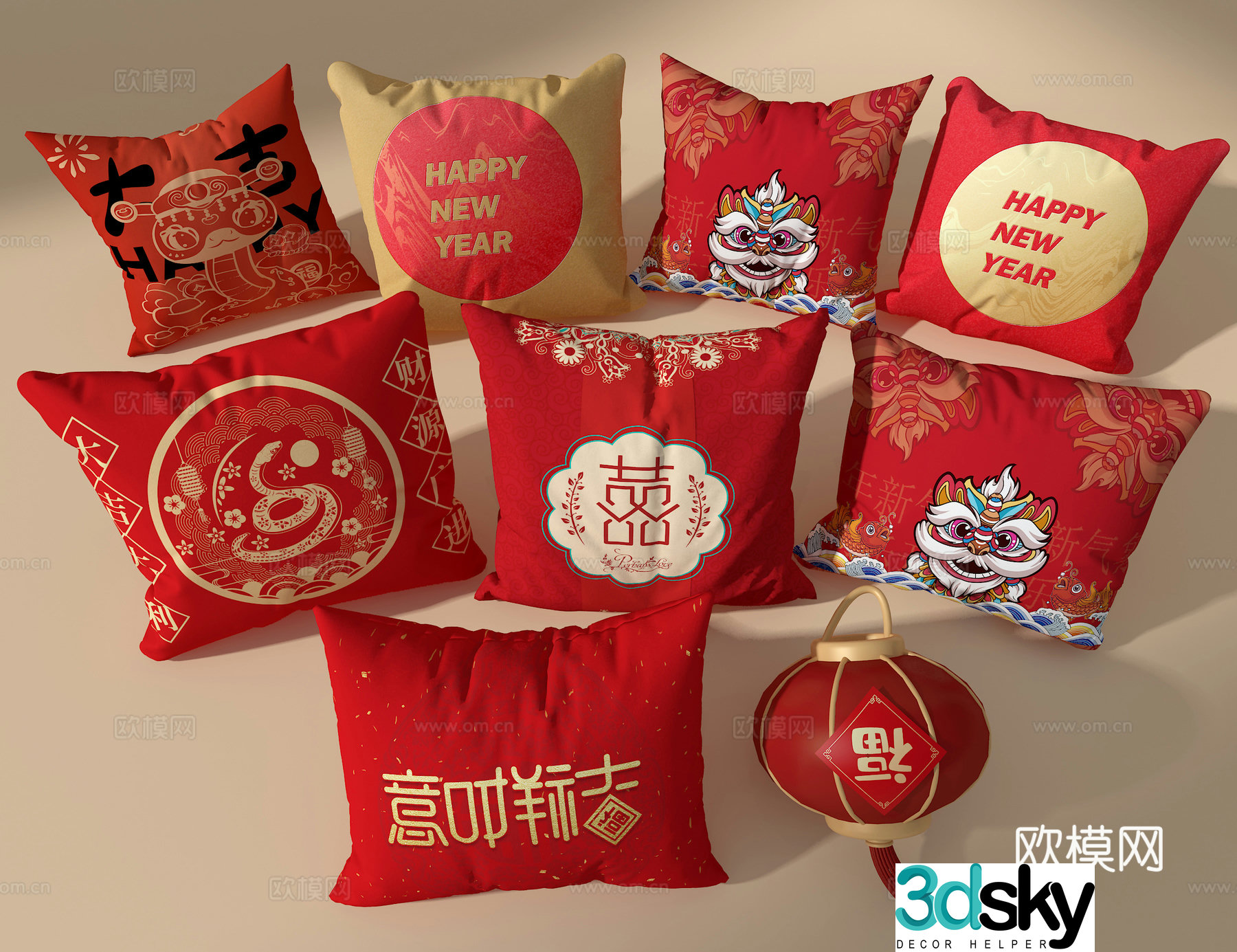 New Year pillow pillow pillow 3d model