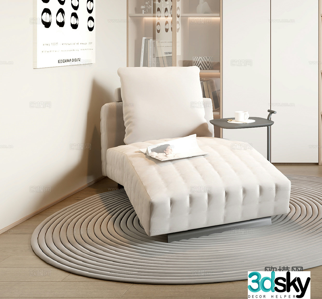 Cream style lounge chair leisure lounge chair 3d model