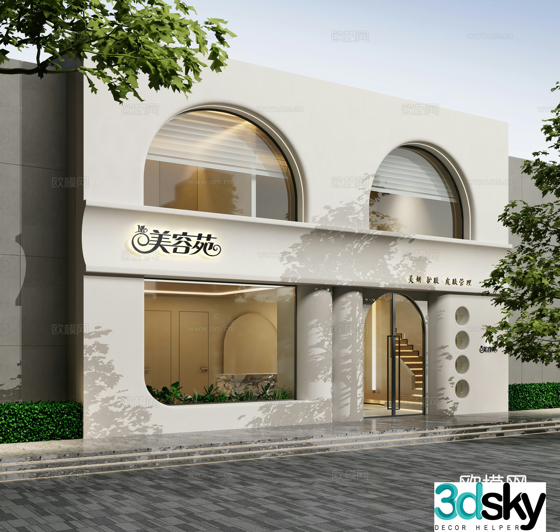 Beauty Salon Gate Store Midtopen 3D model along the street facade model