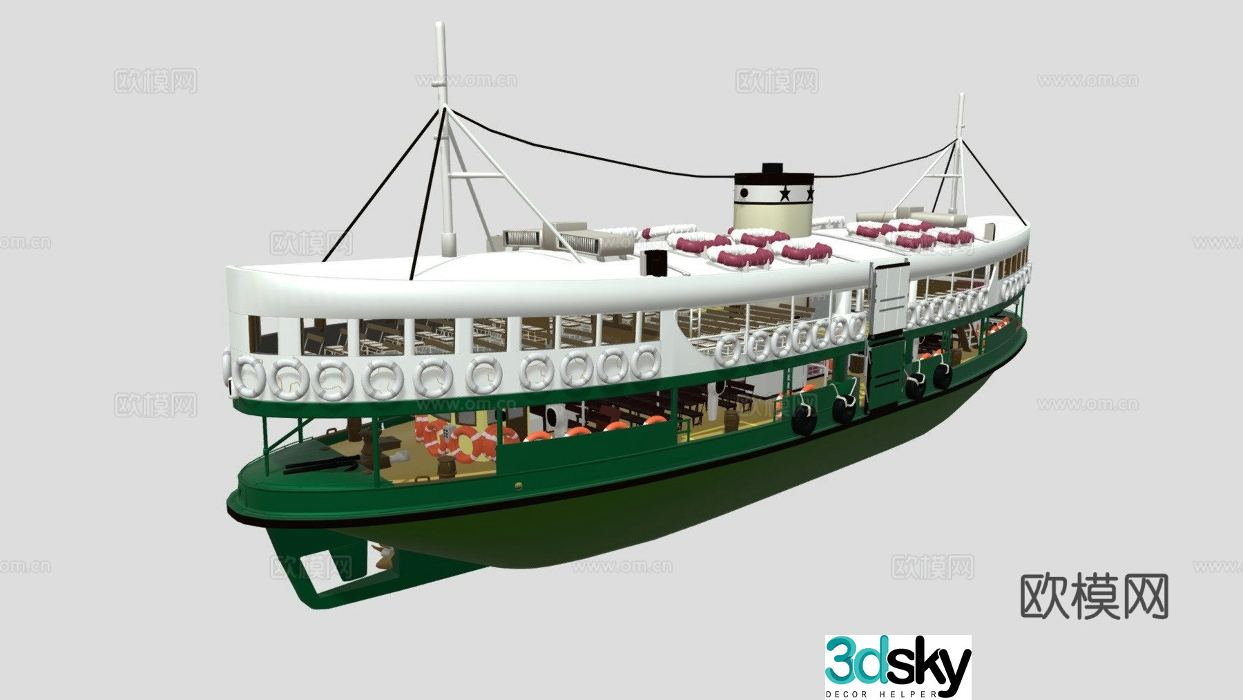 Hong Kong Star Steam Cruise 3D Model