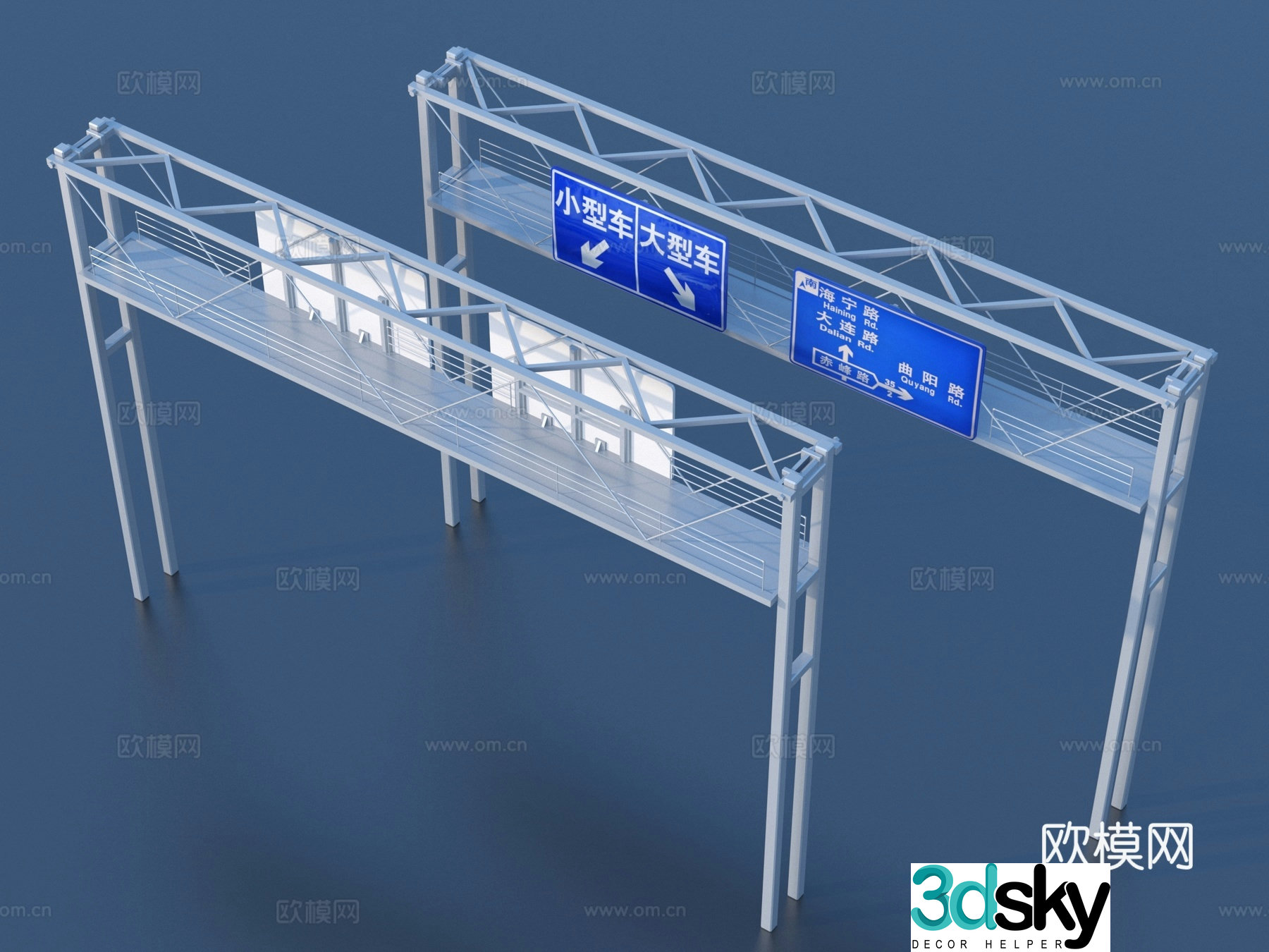 road sign intersection sign 3d model