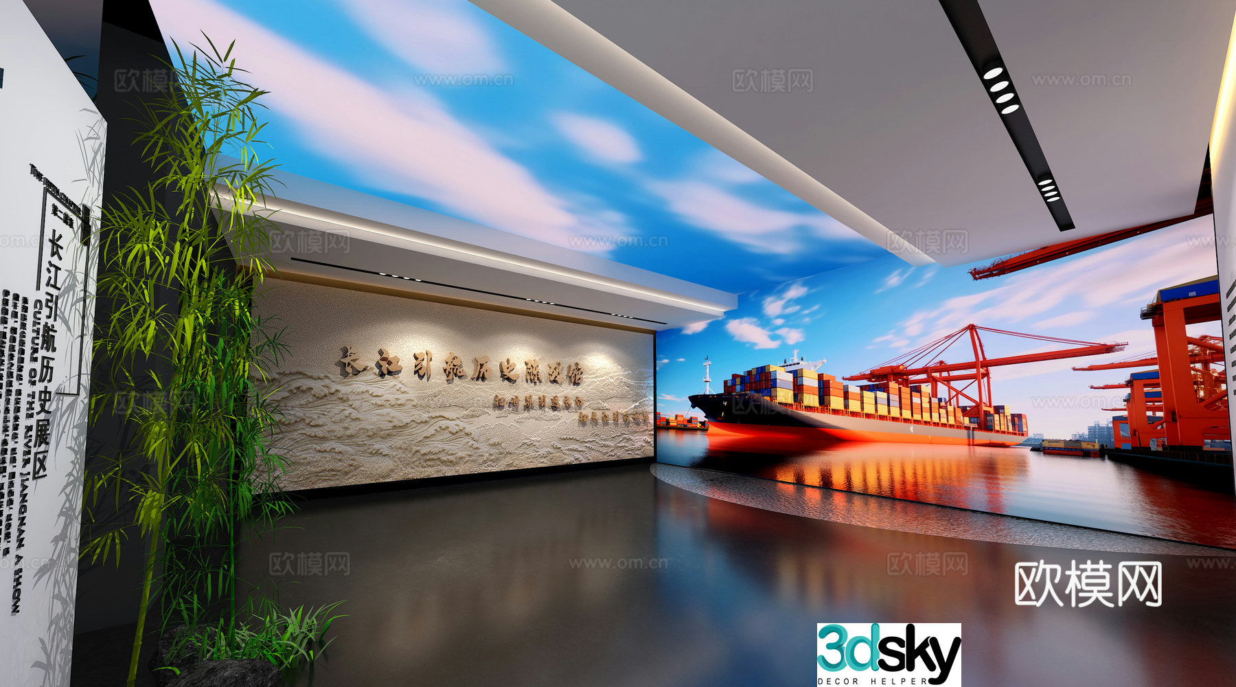Modern exhibition hall exhibition design 3D model