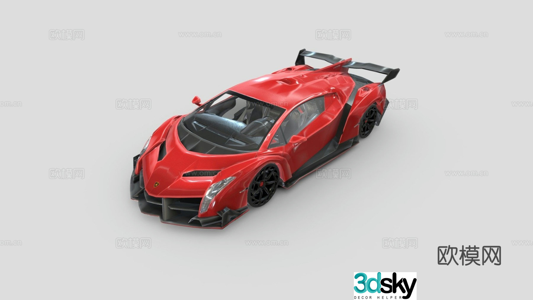 Lamborghini supercar 3d model