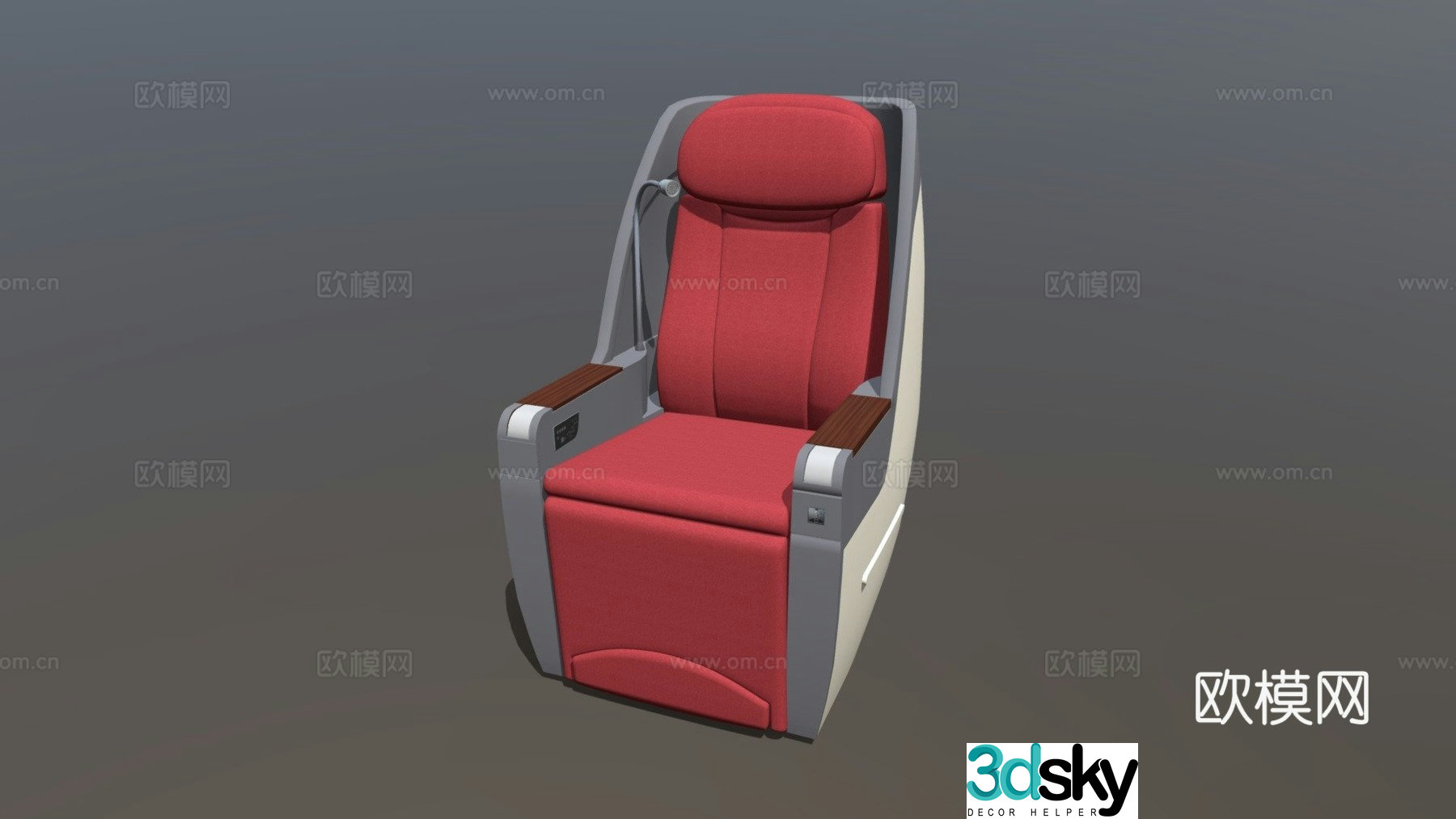 train seat 3d model