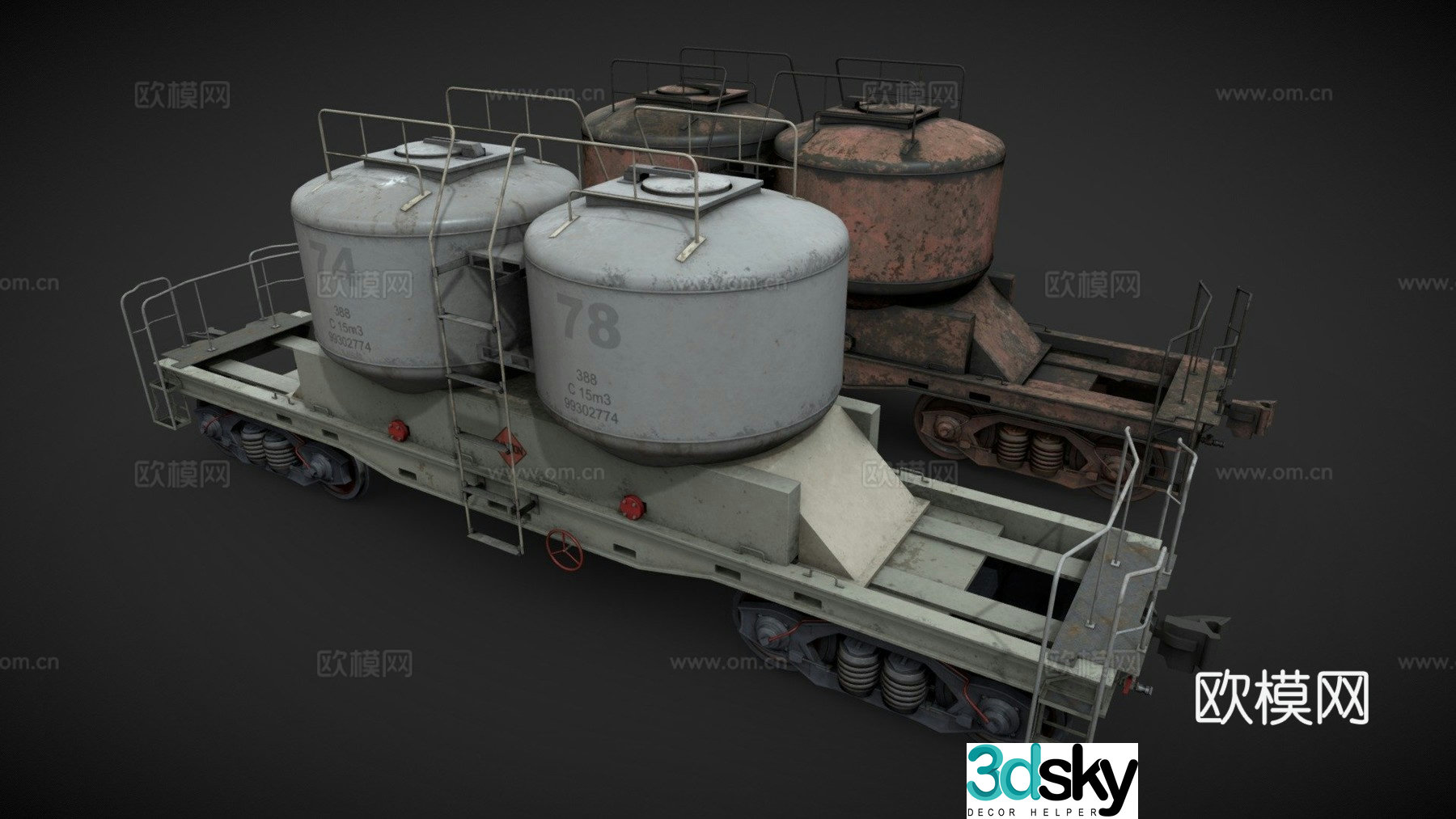 Industrial equipment tank truck 3d model