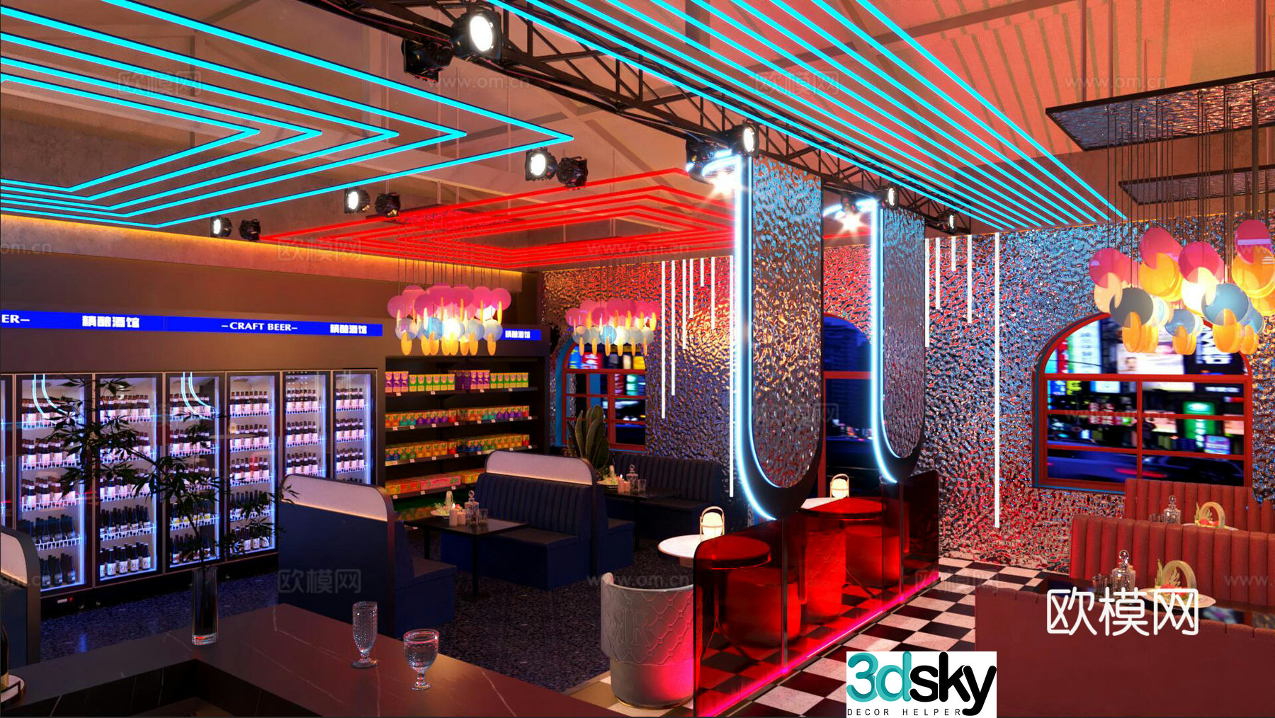 Light luxury bar Qingba 3D model