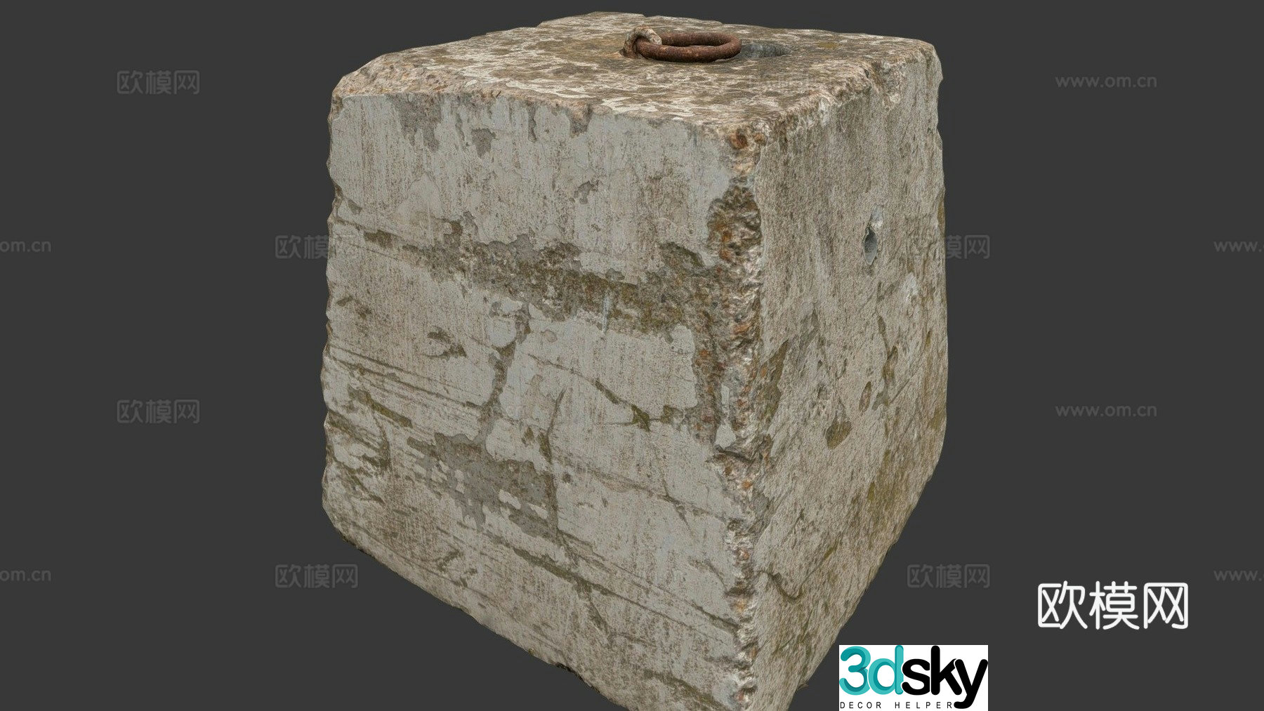 concrete 3d model