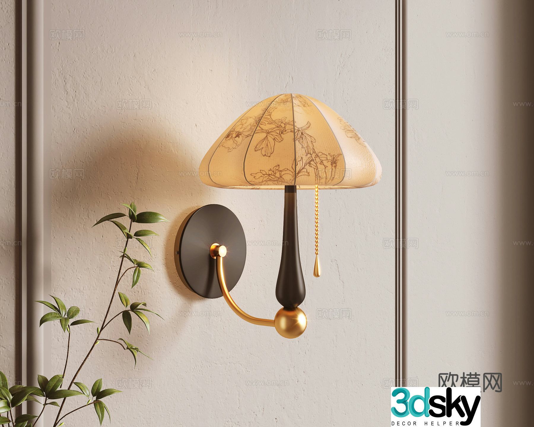 Song Dynasty aesthetic wall lamp 3d model