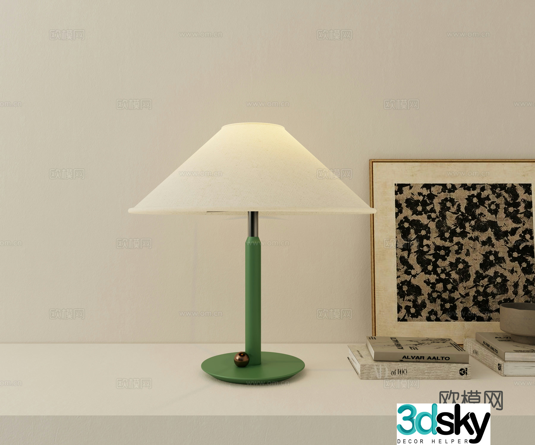 Modern minimalist desk lamp 3d model