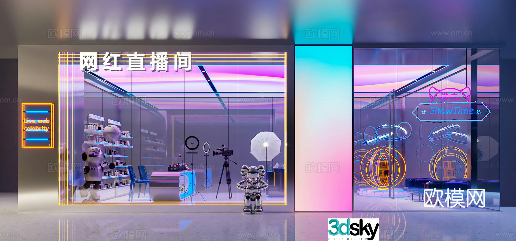 Modern Internet celebrity live broadcast room 3D model