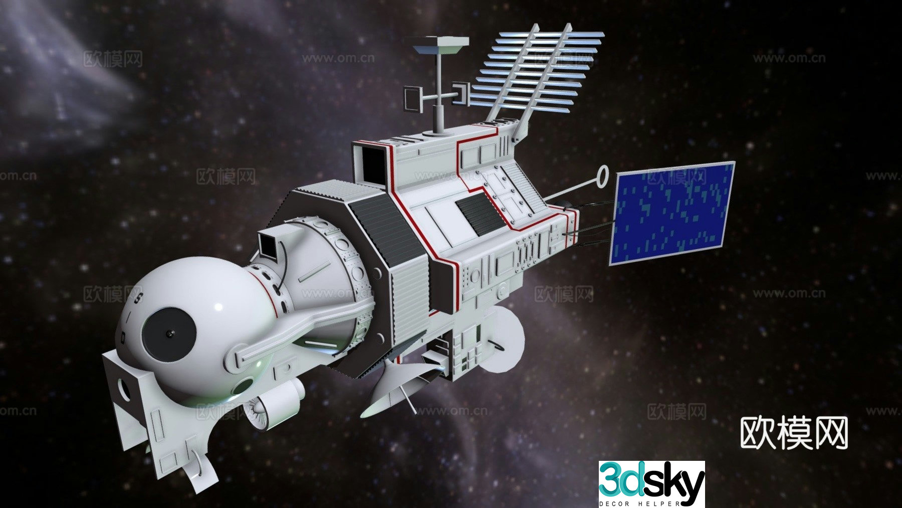 Space Invader Probe 3d model
