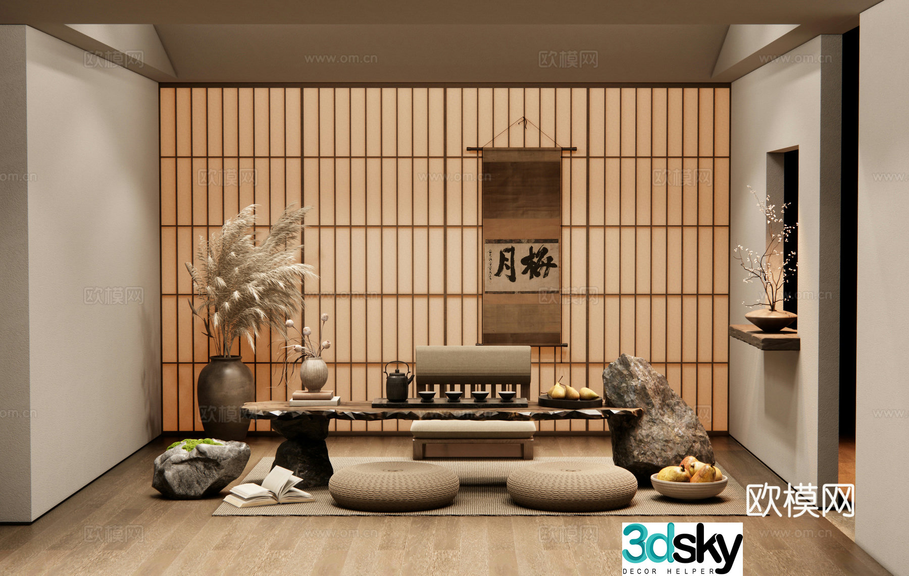 Wasabi Tatami Tea Room 3D Model