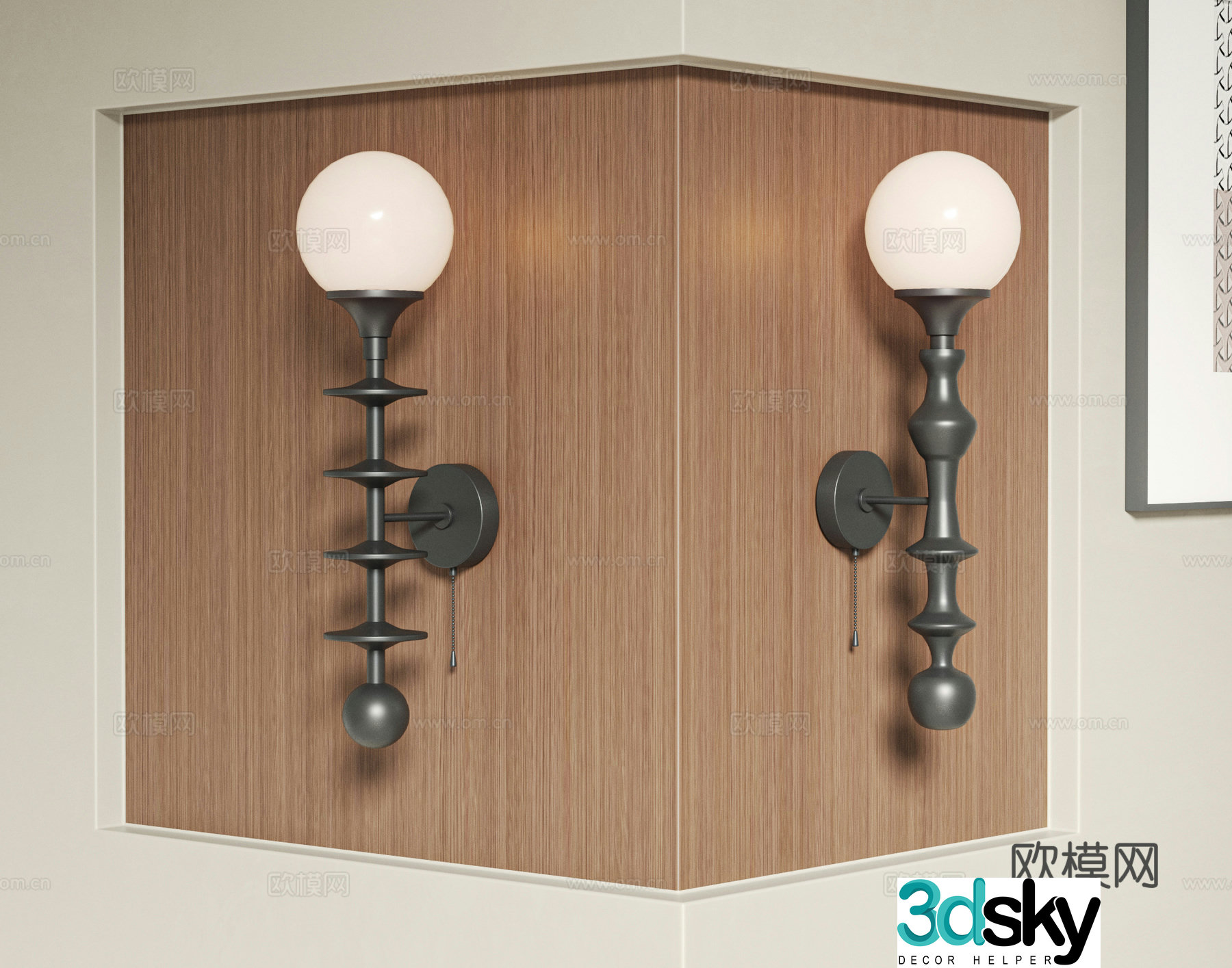 French retro wall lamp 3D model
