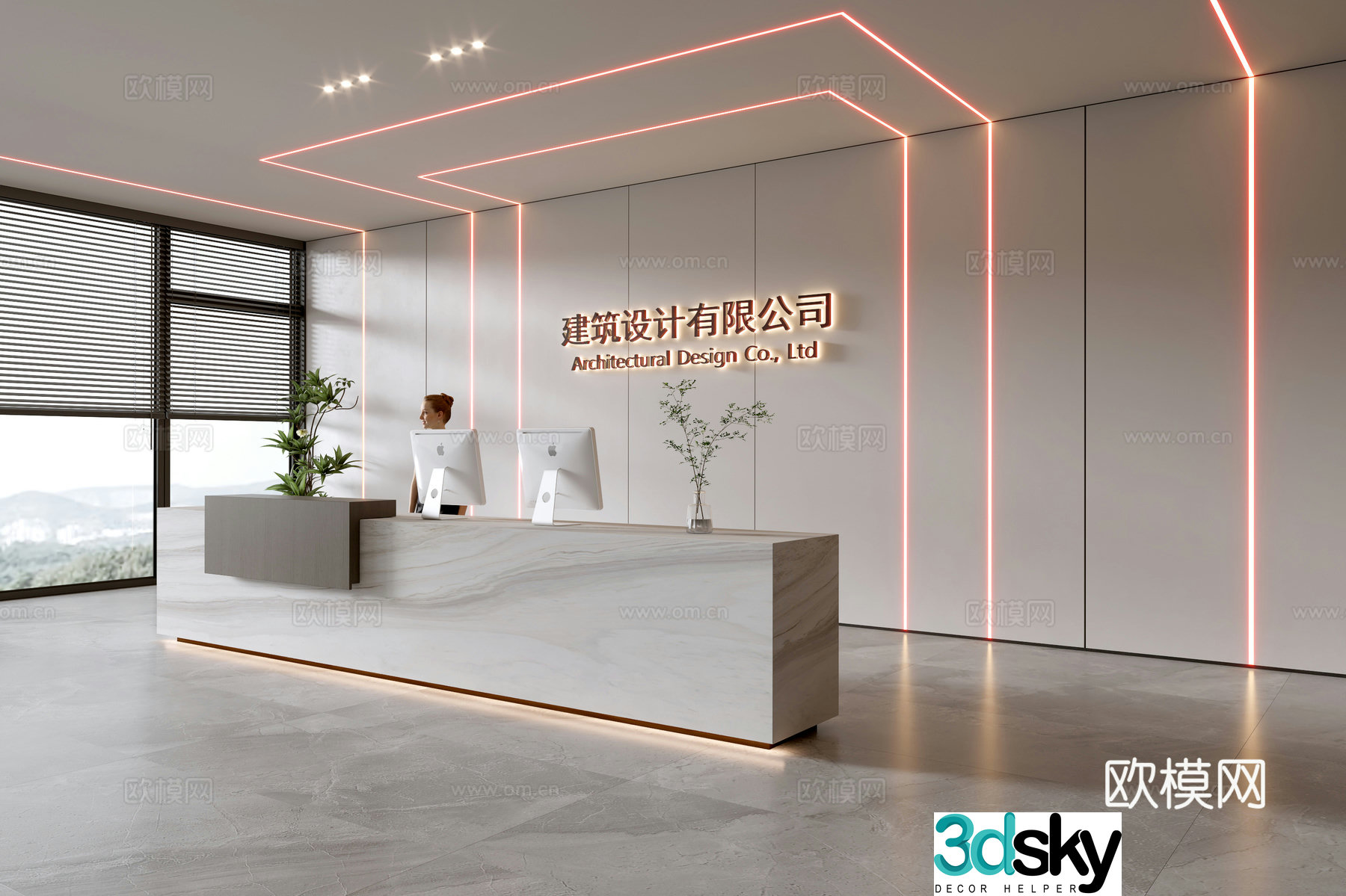 Modern company front desk reception area 3D model