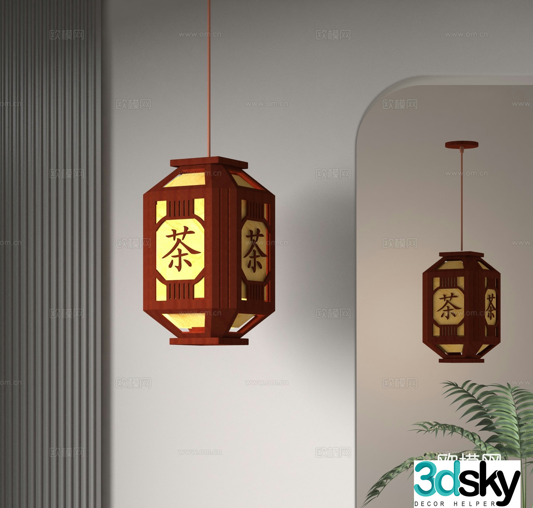 Chinese lantern decorative lamp 3d model