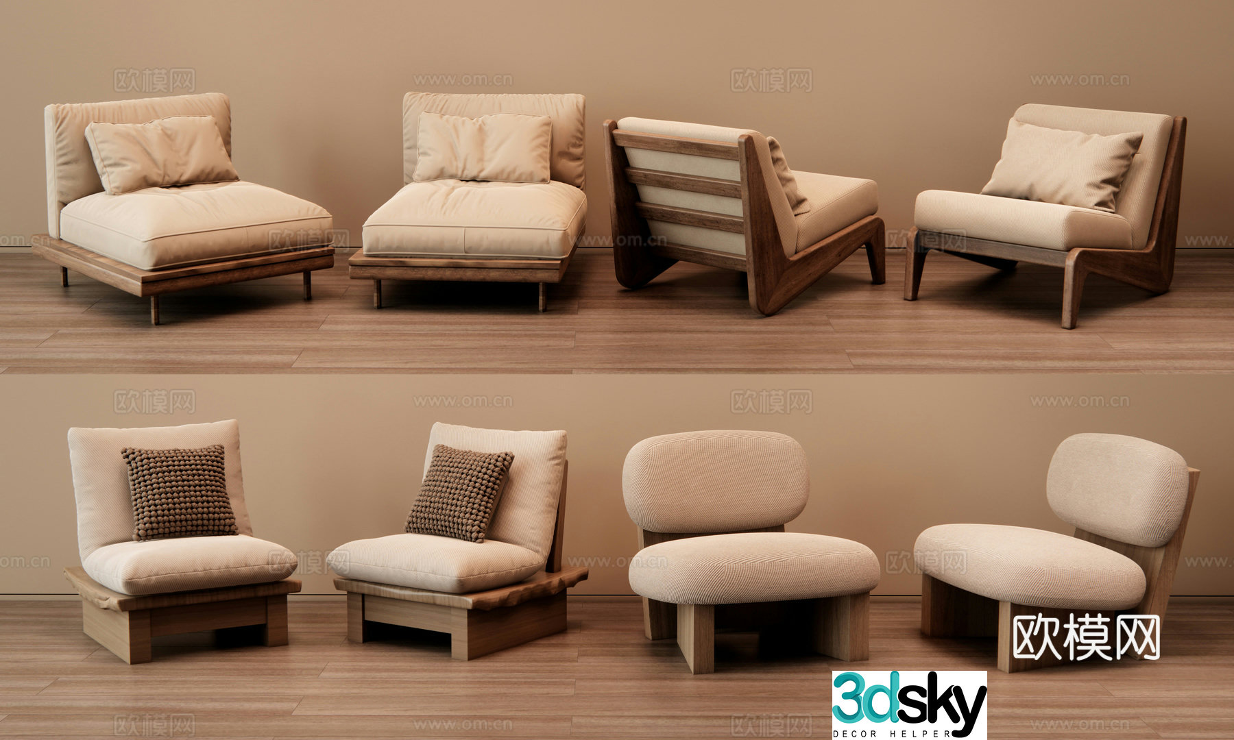 Wabi Sabi leisure chair sofa chair 3d model